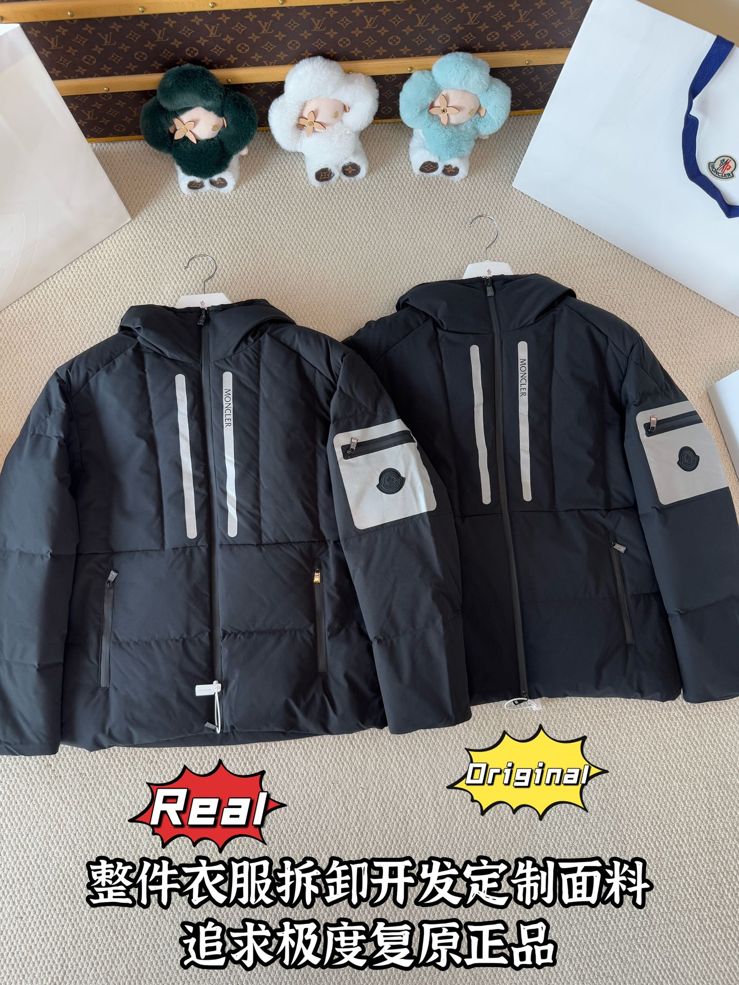 down jacket