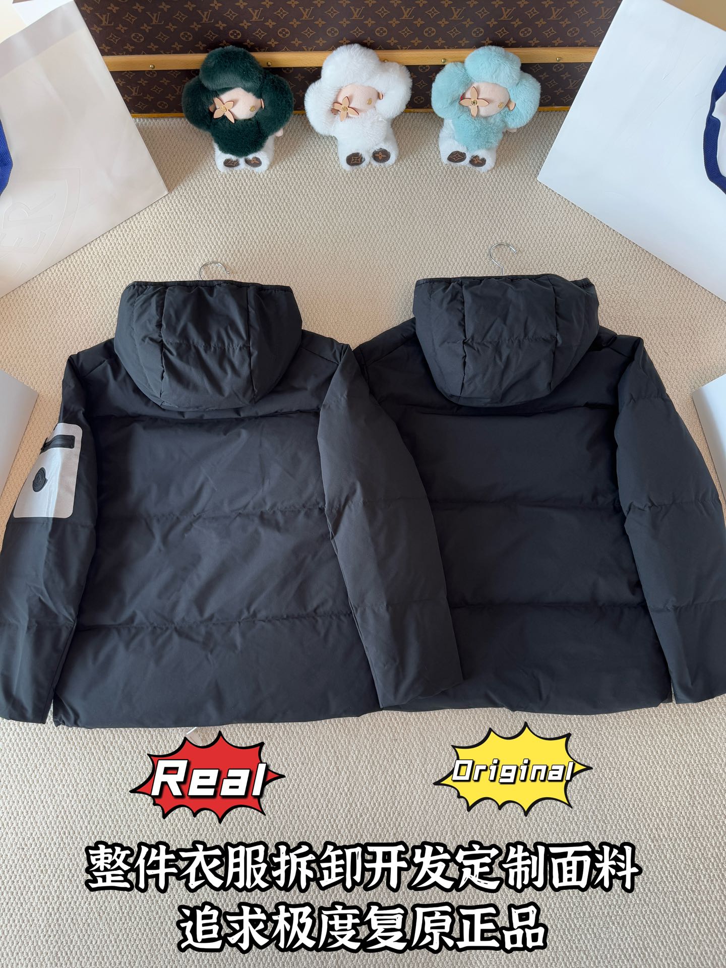 down jacket