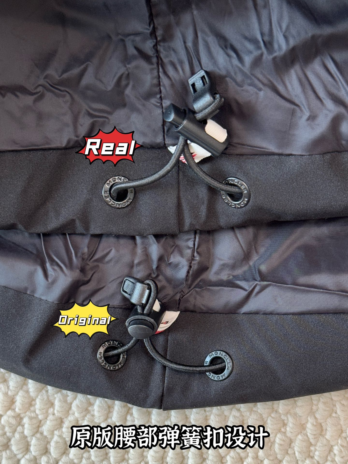 down jacket
