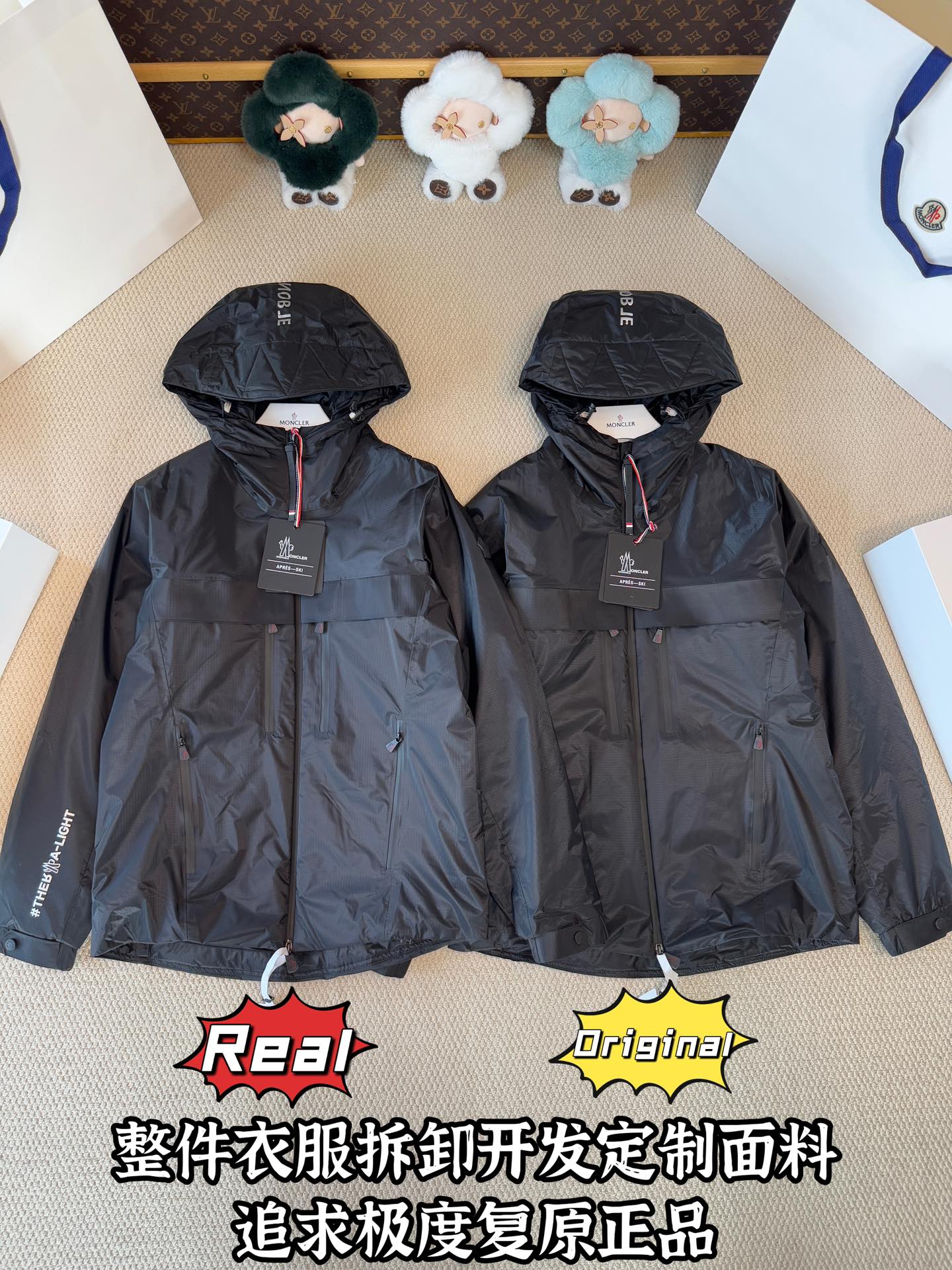 down jacket