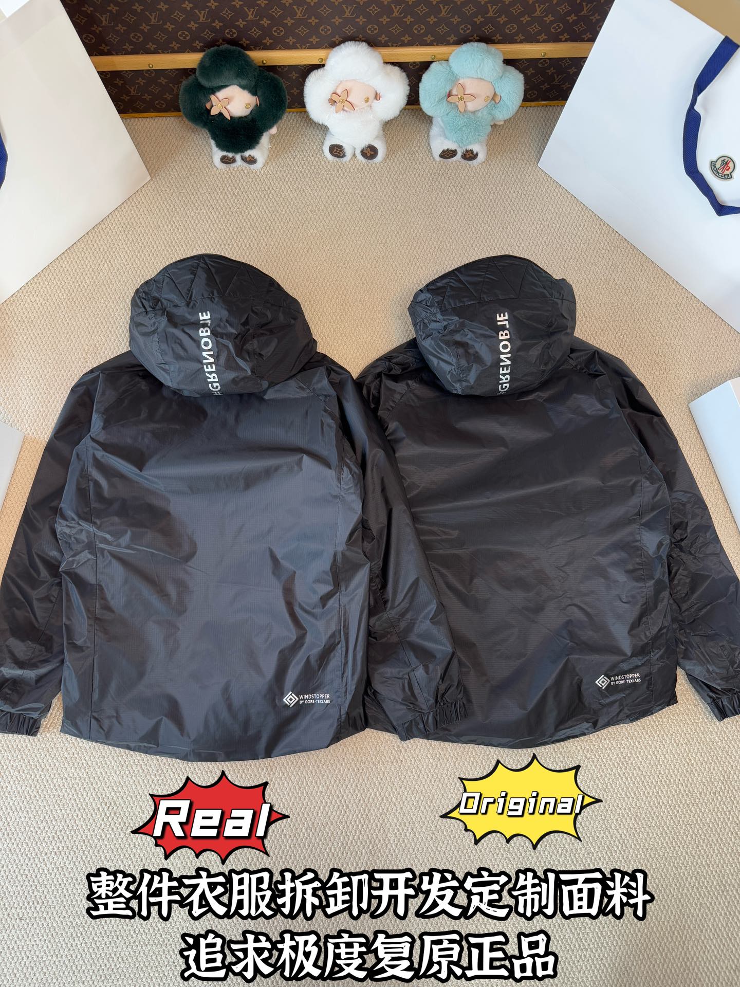 down jacket