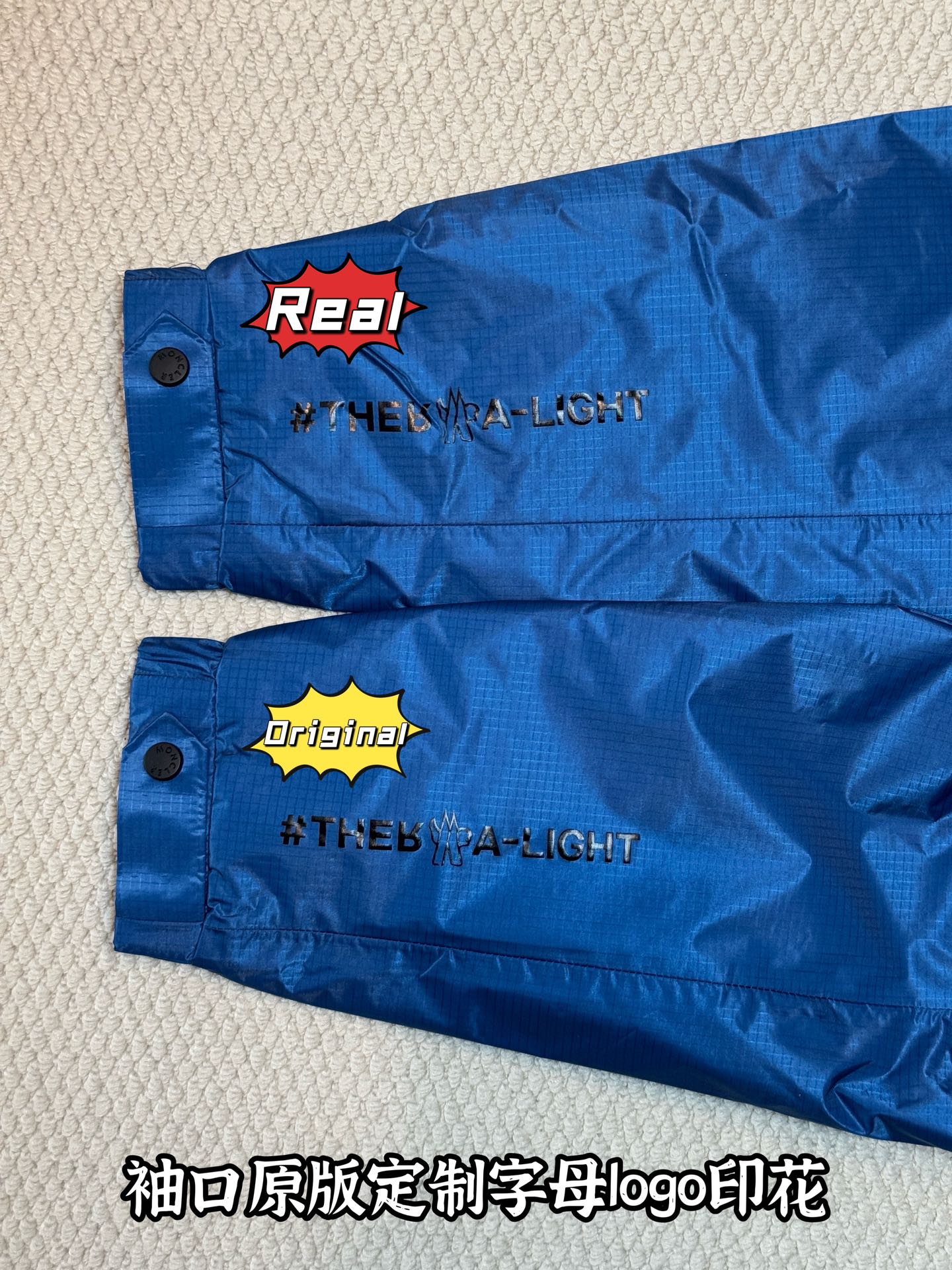 down jacket