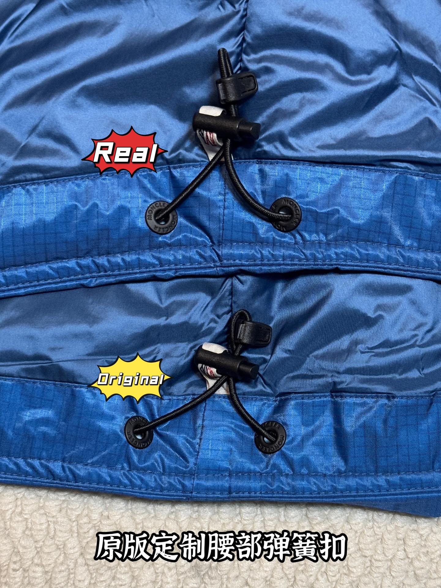 down jacket
