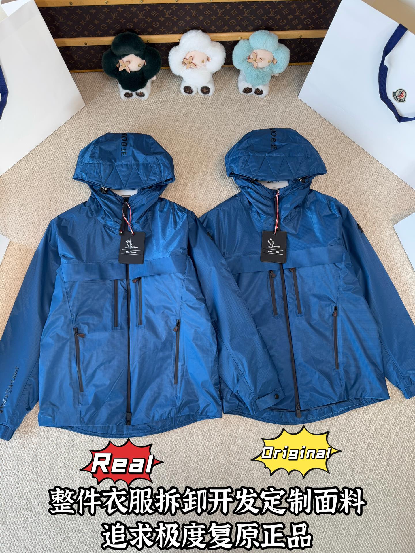 down jacket