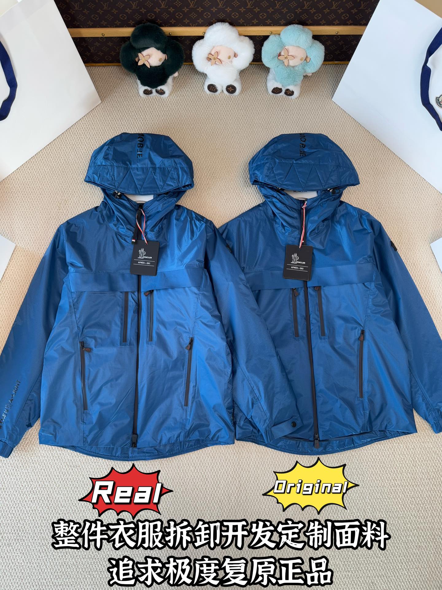 down jacket