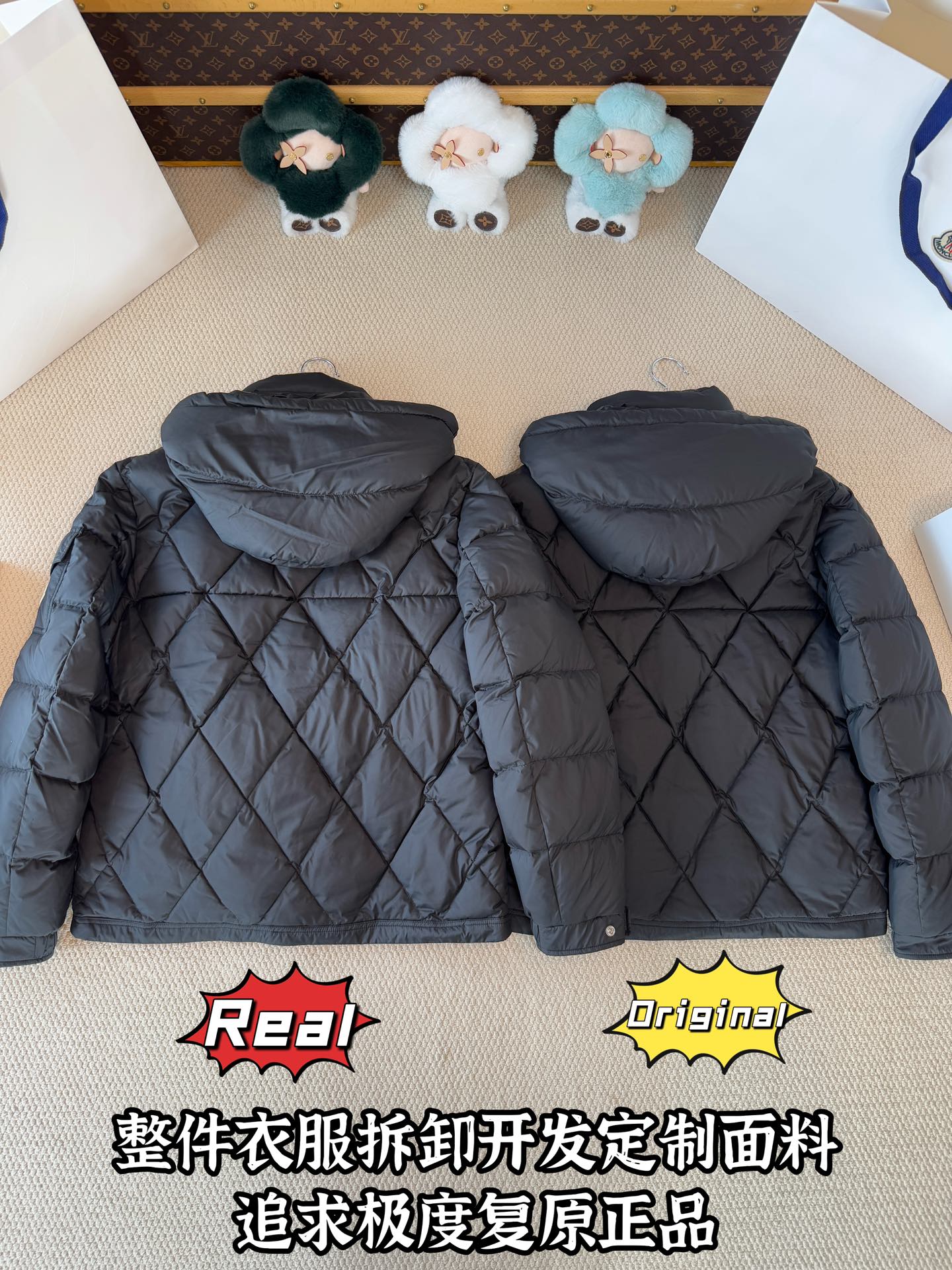 down jacket