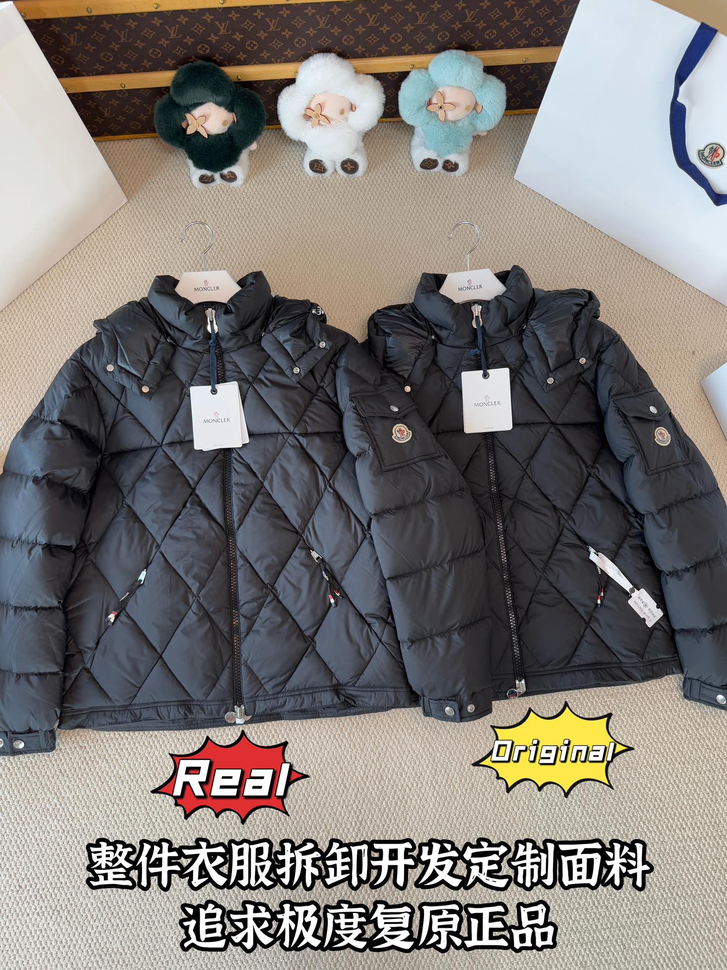 down jacket