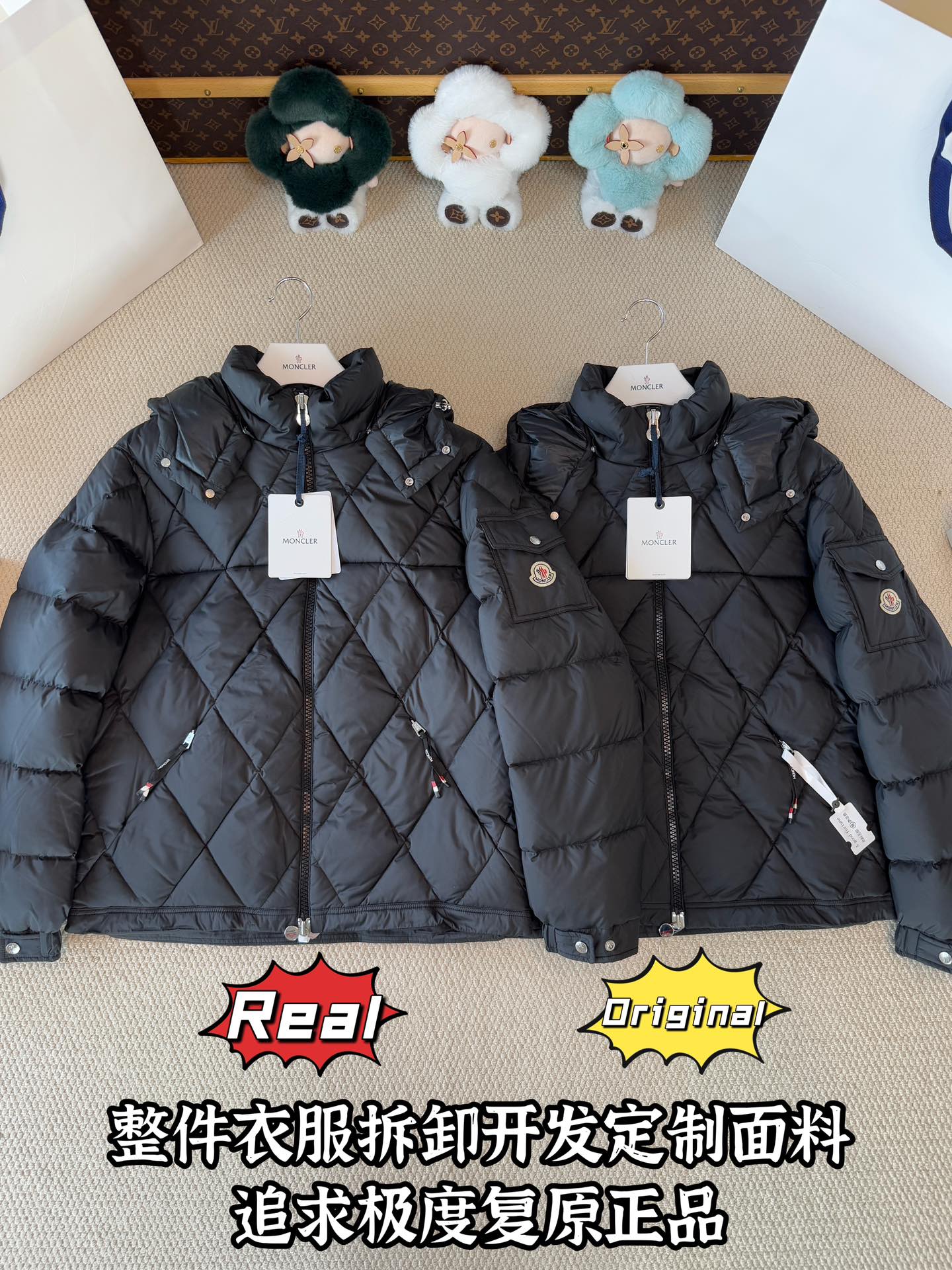 down jacket