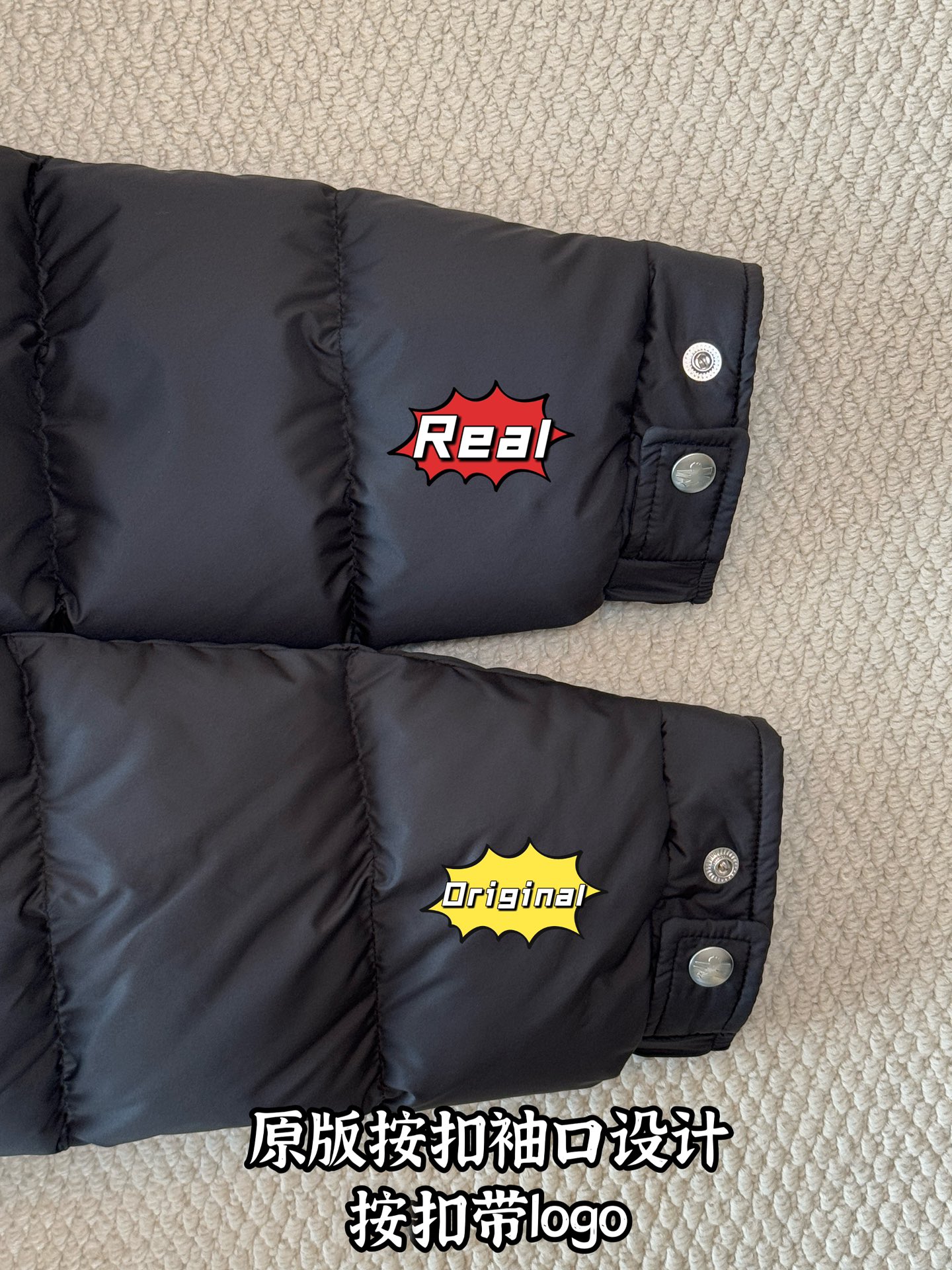down jacket