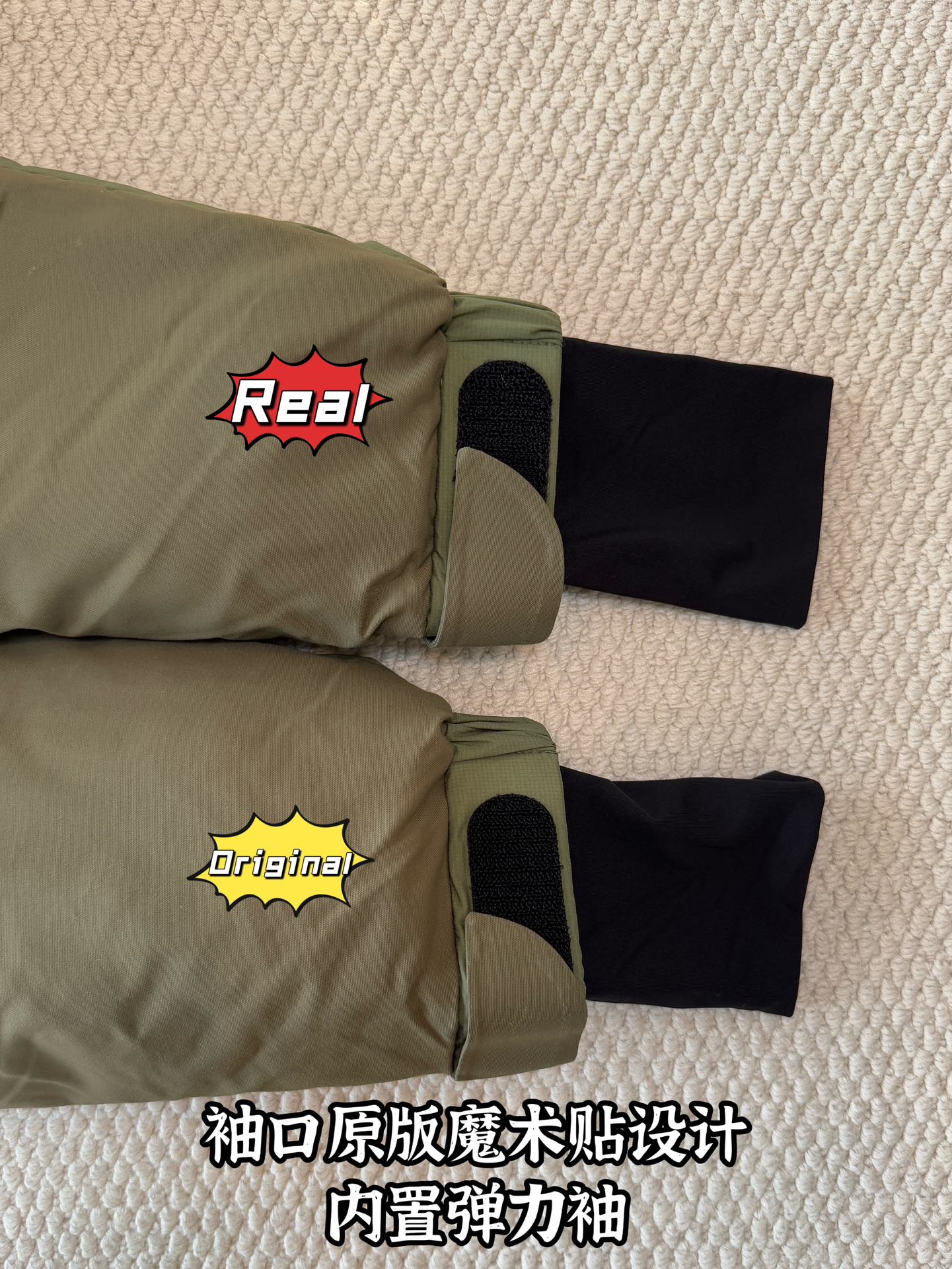 down jacket