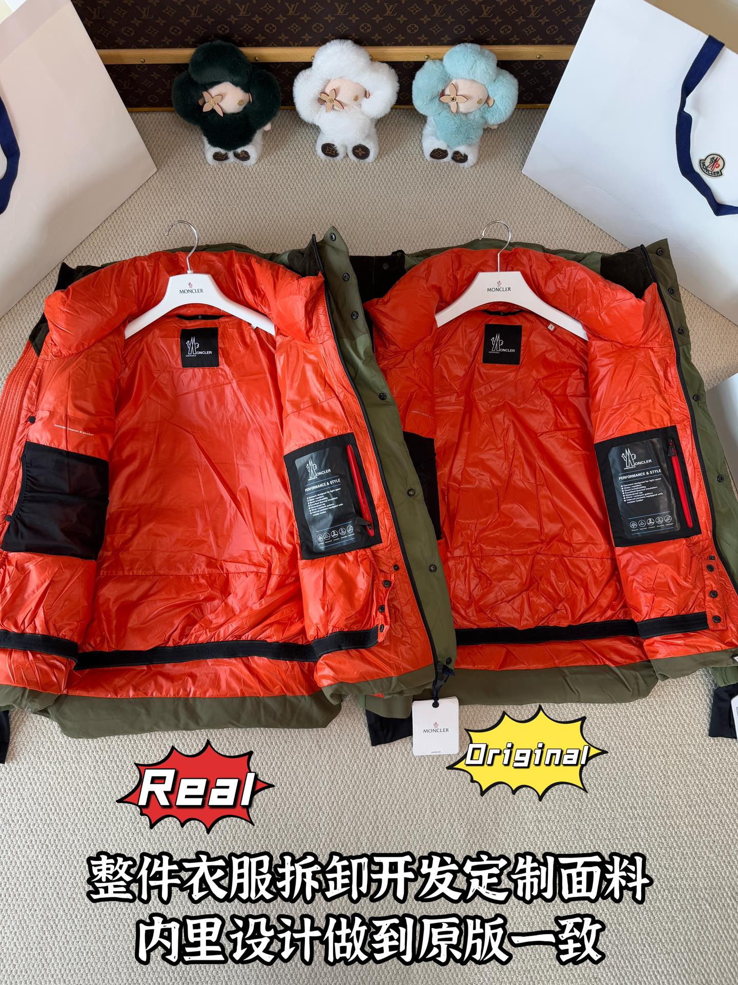 down jacket