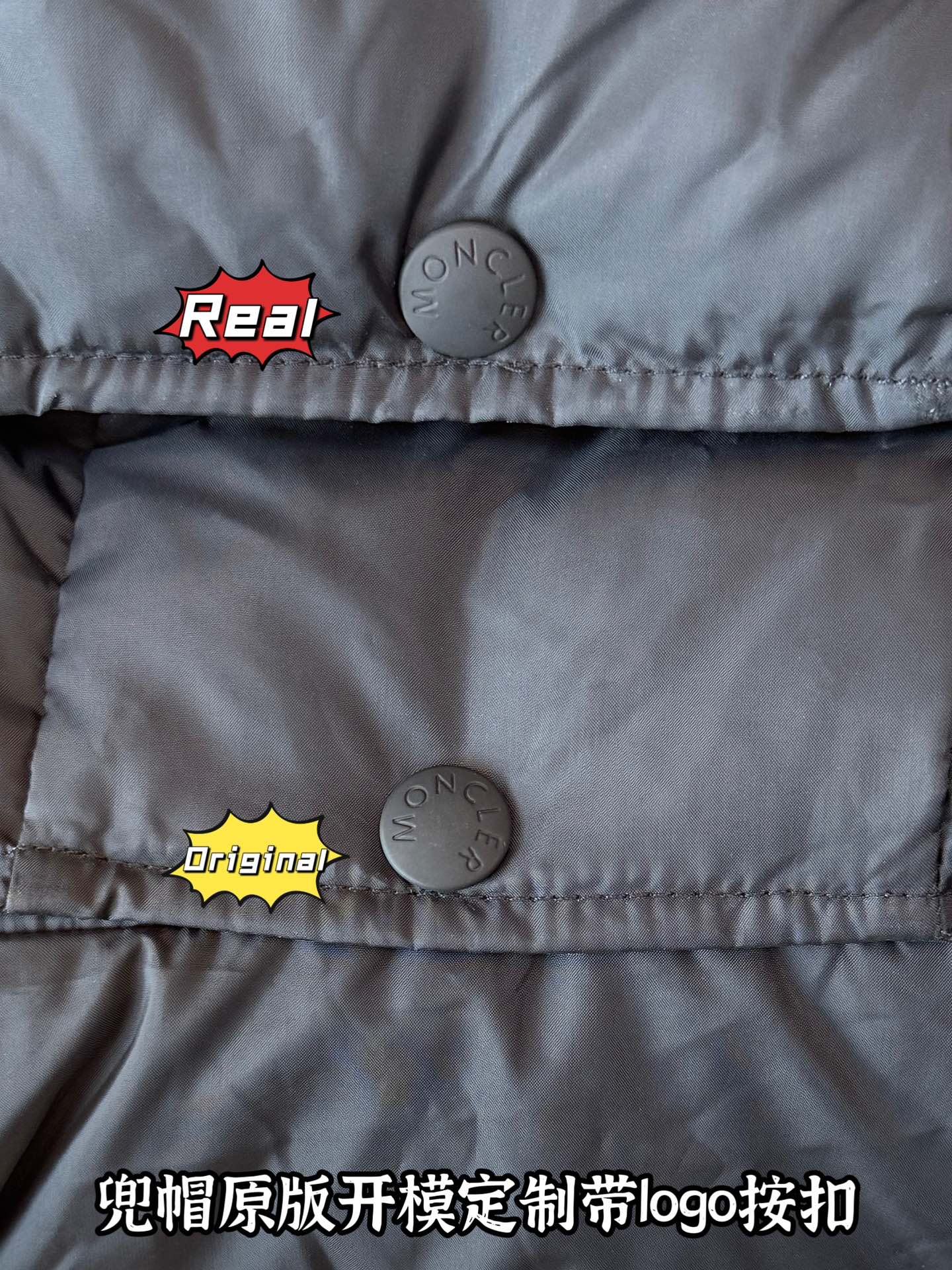 down jacket