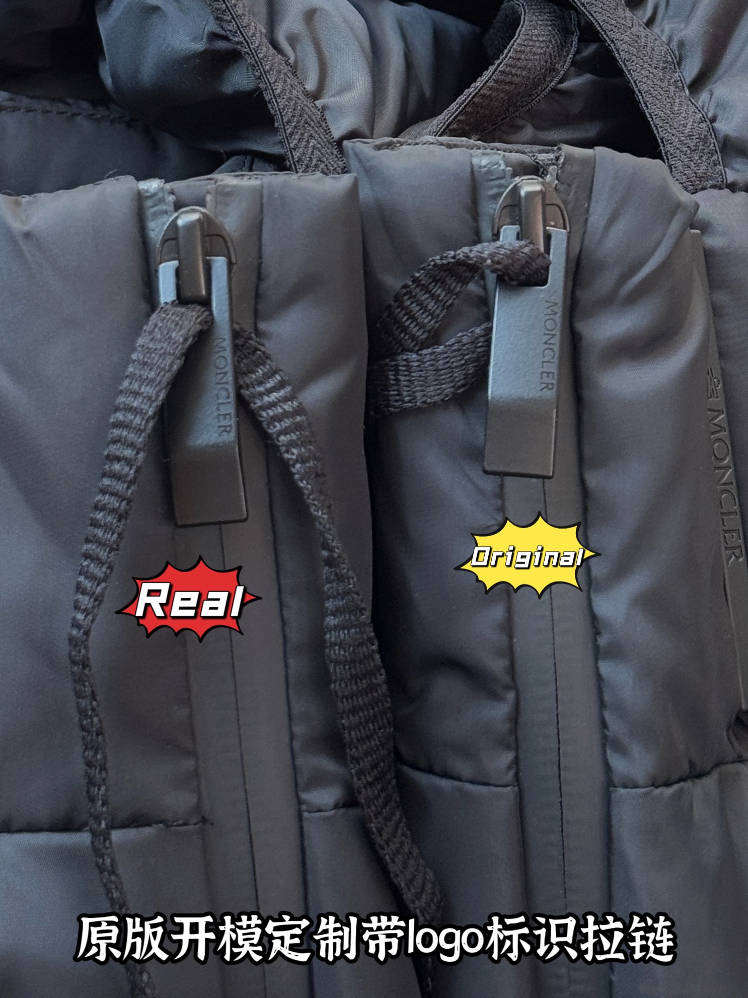 down jacket
