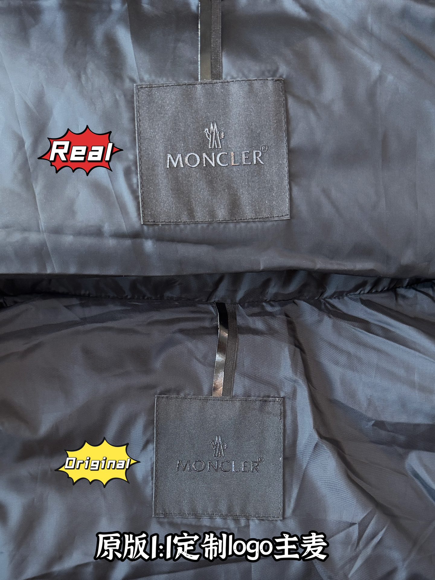 down jacket