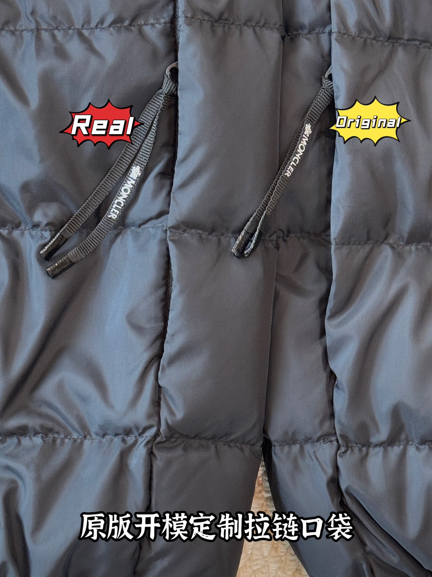 down jacket