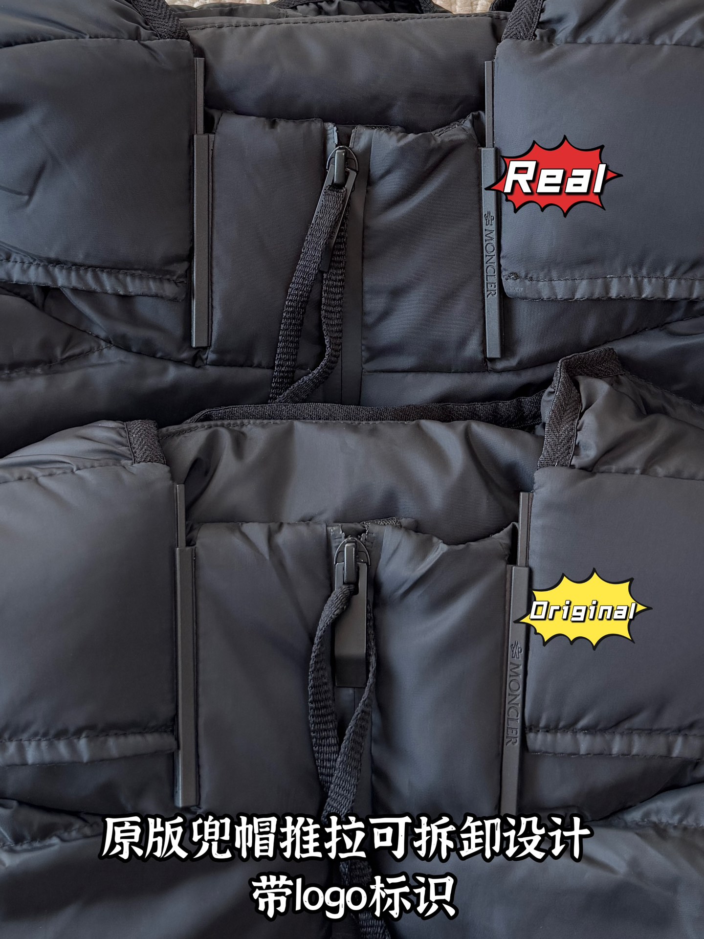 down jacket