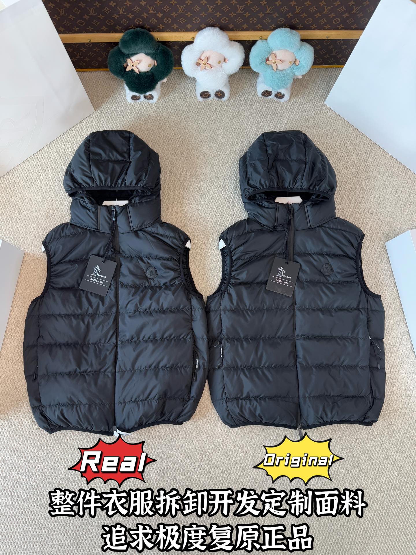 down jacket