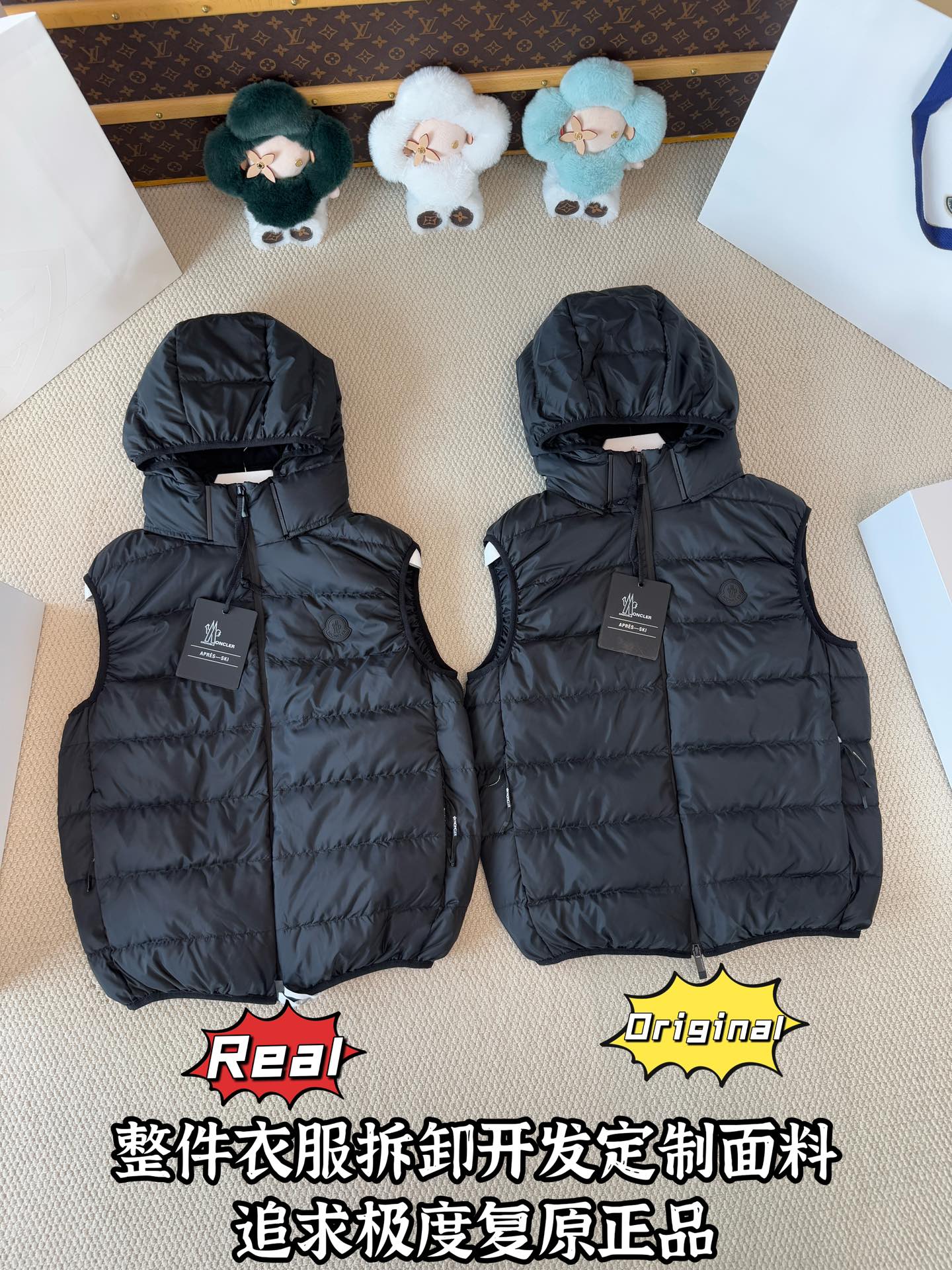 down jacket