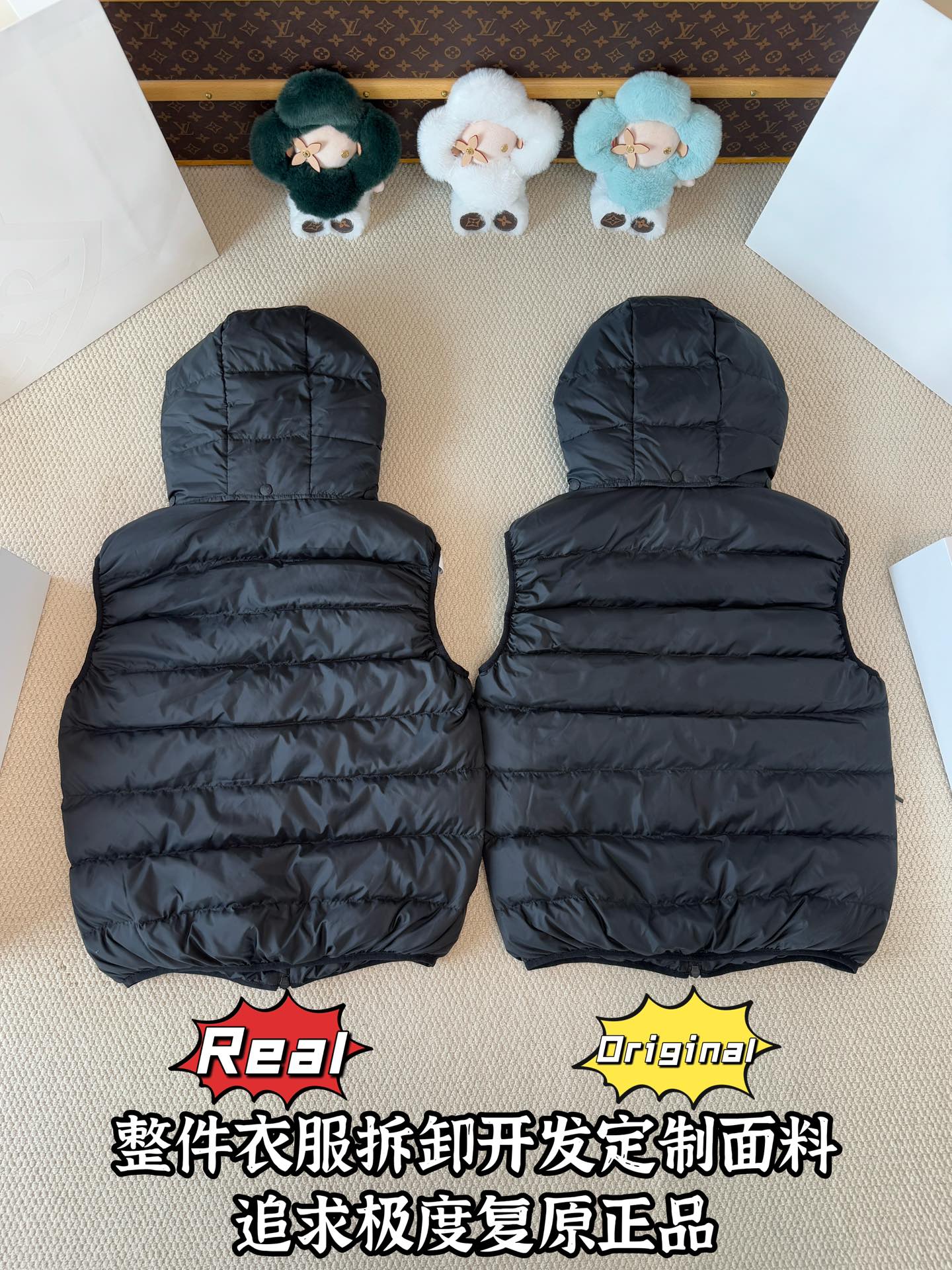 down jacket