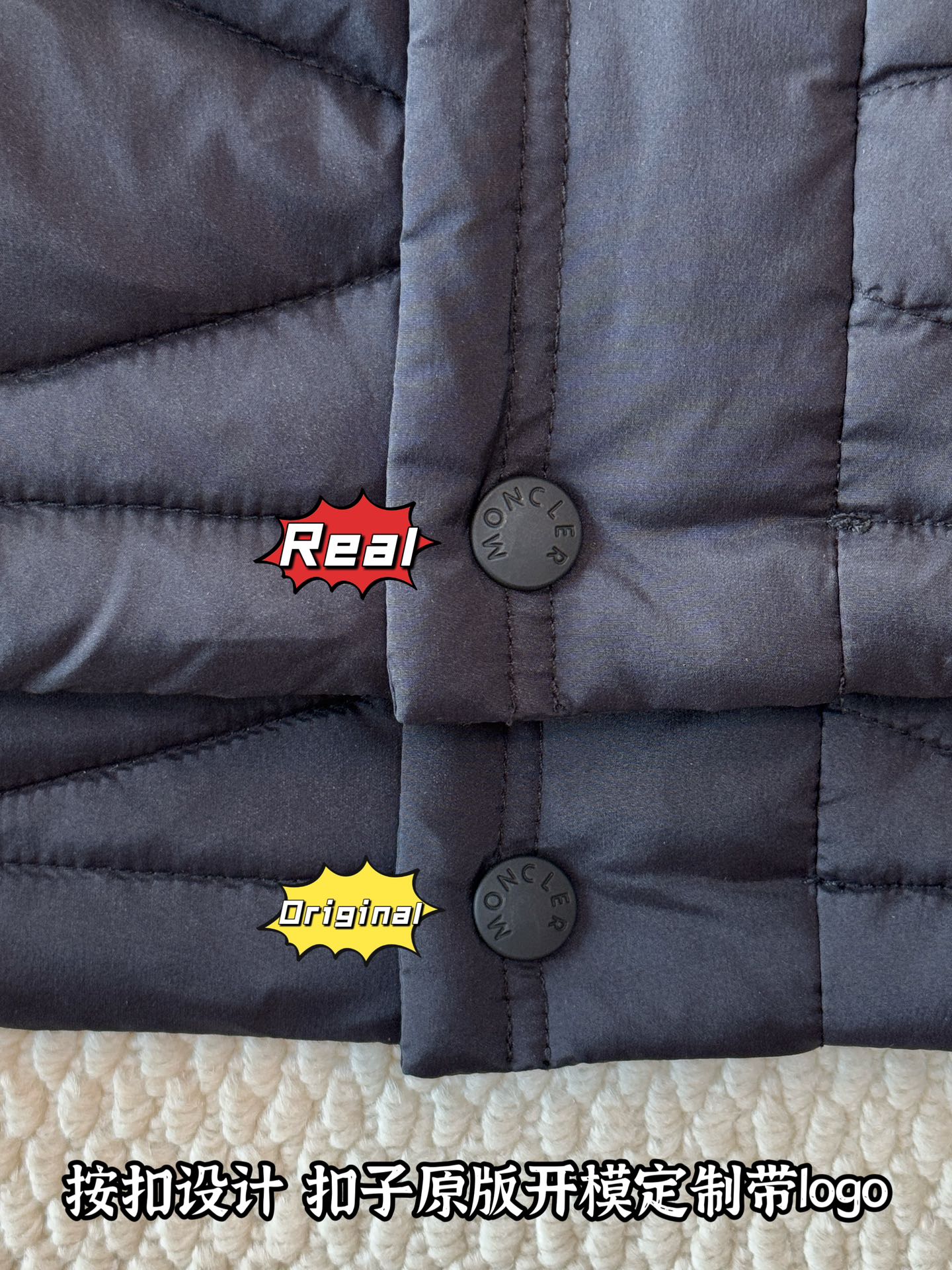 down jacket