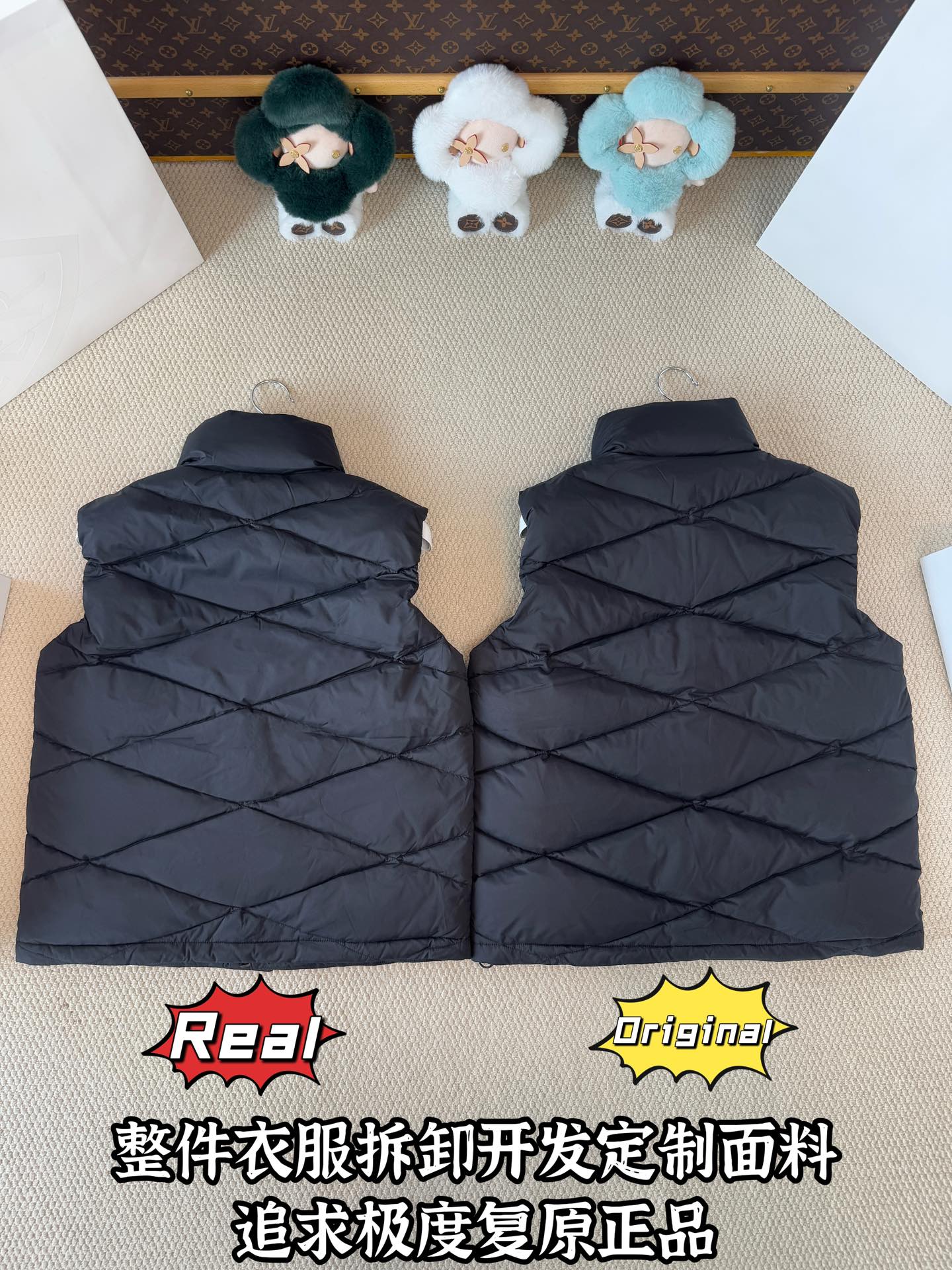 down jacket
