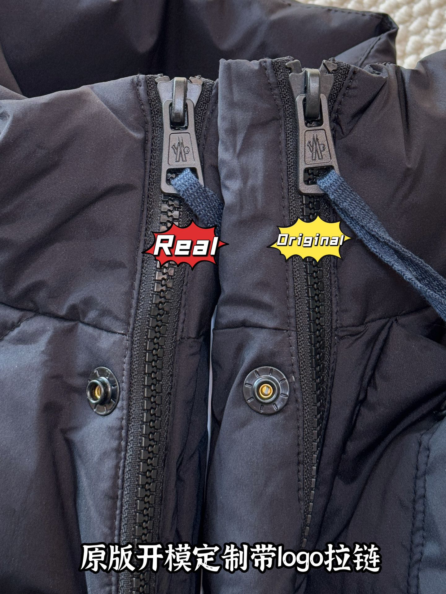 down jacket