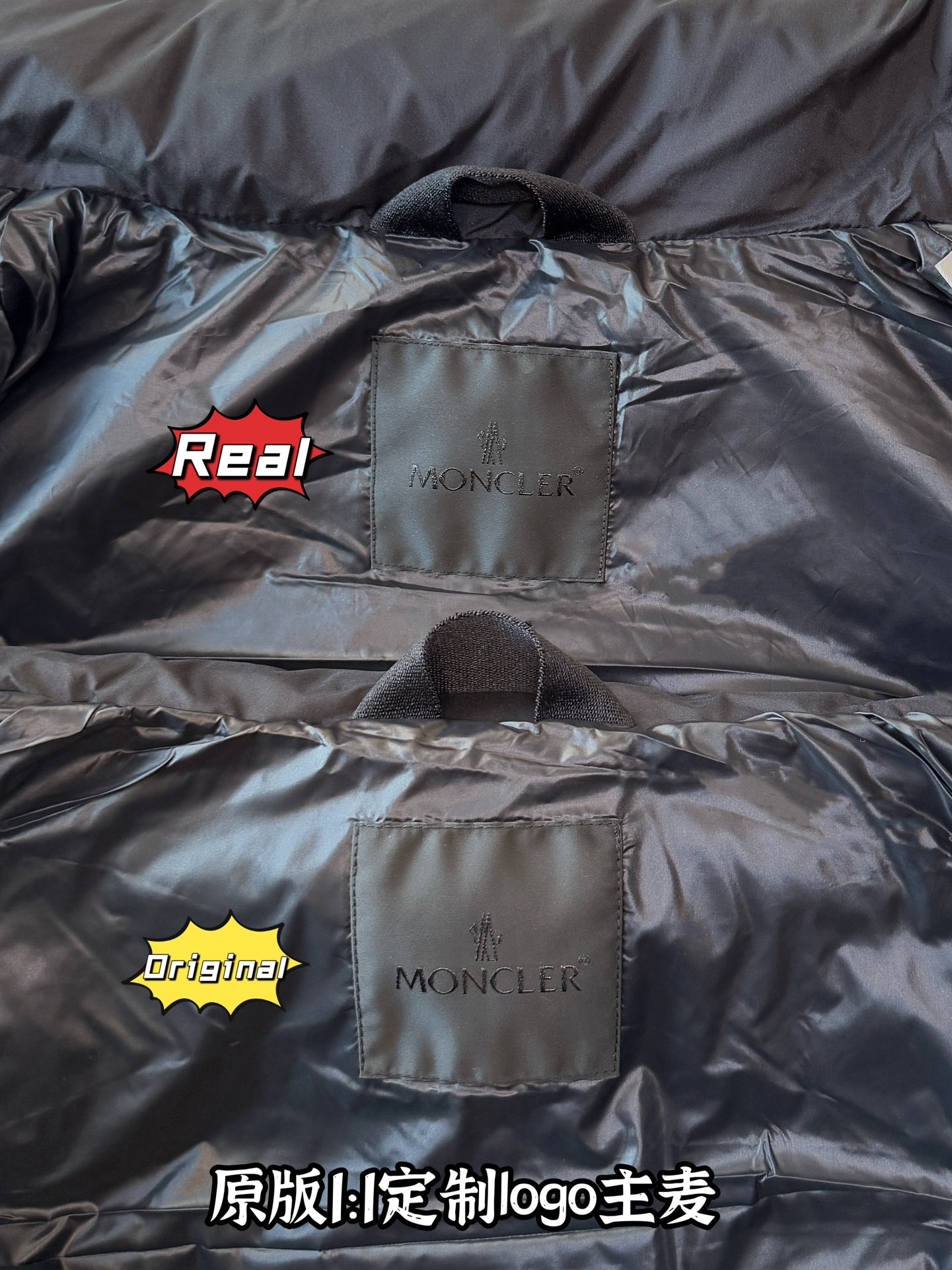 down jacket