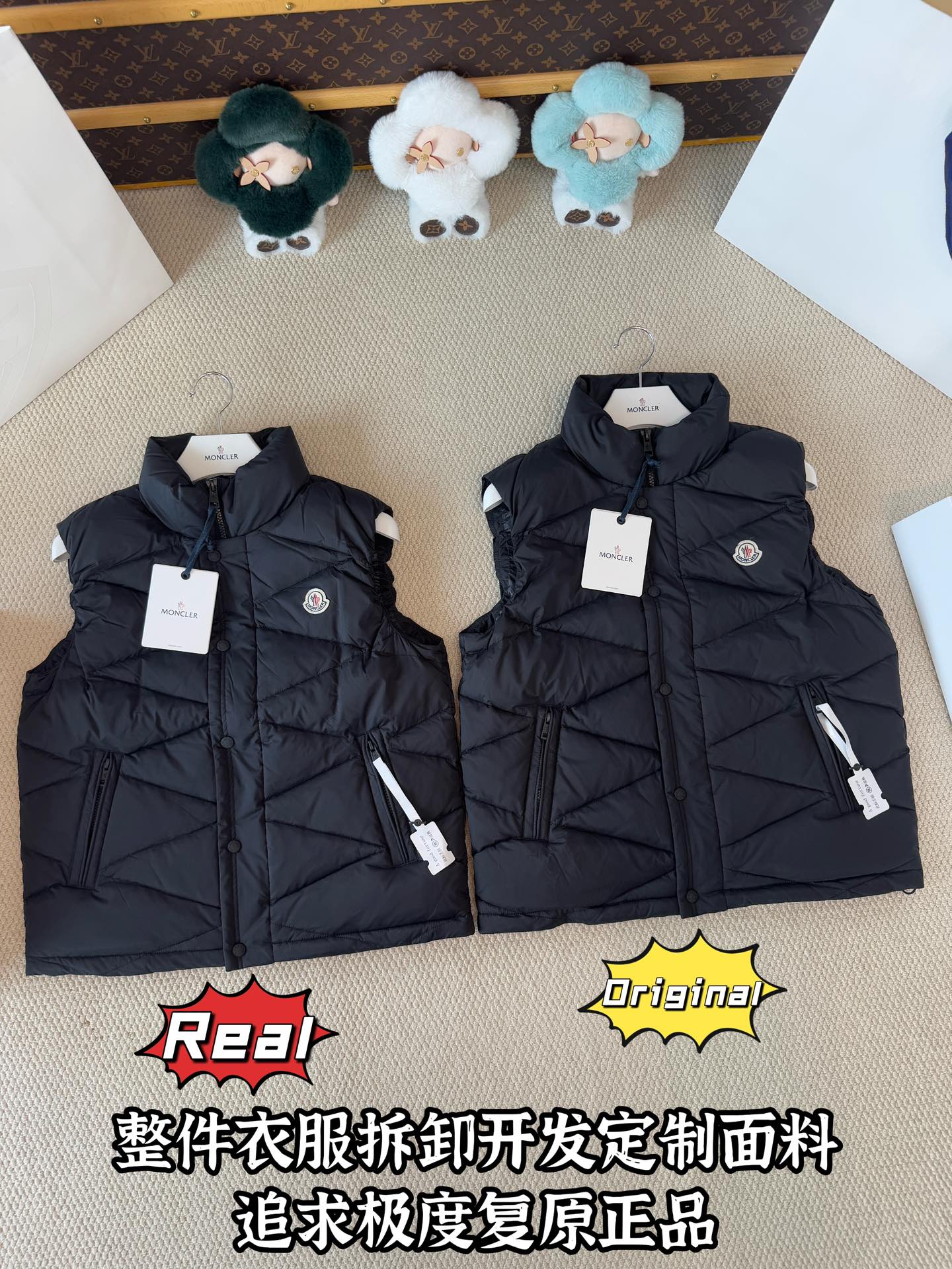 down jacket