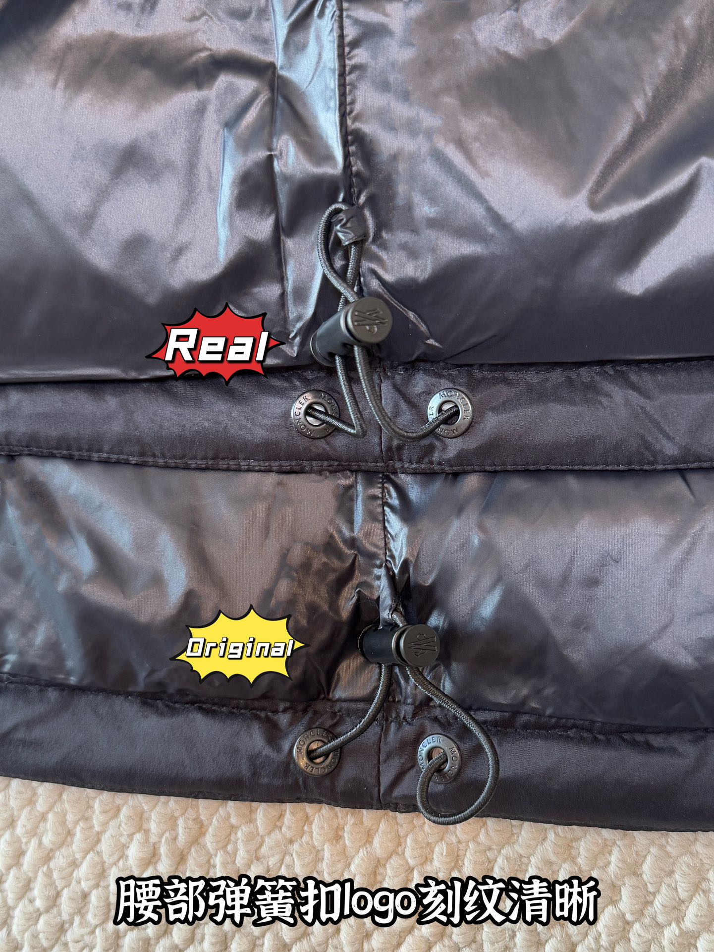 down jacket
