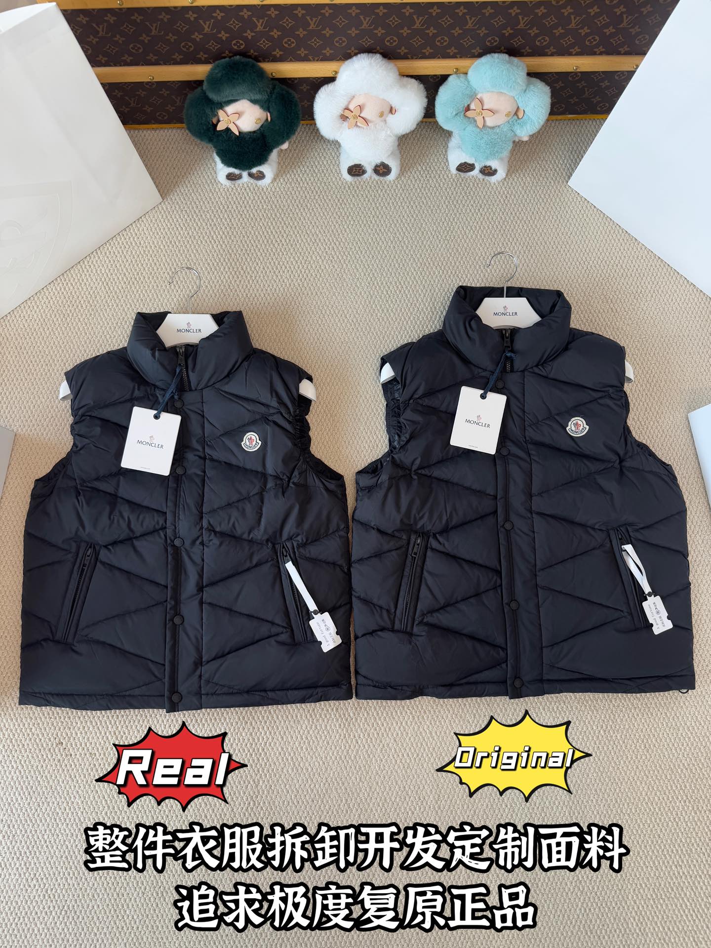 down jacket