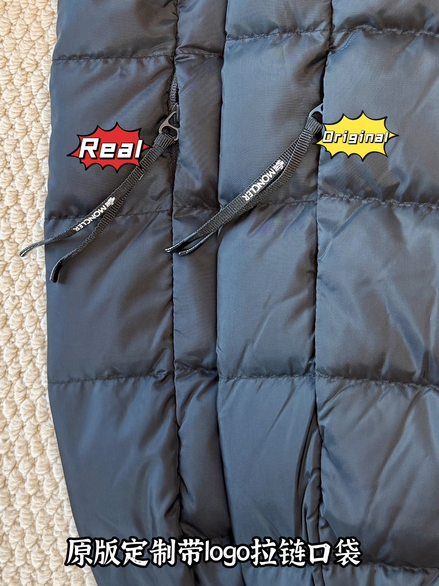 down jacket