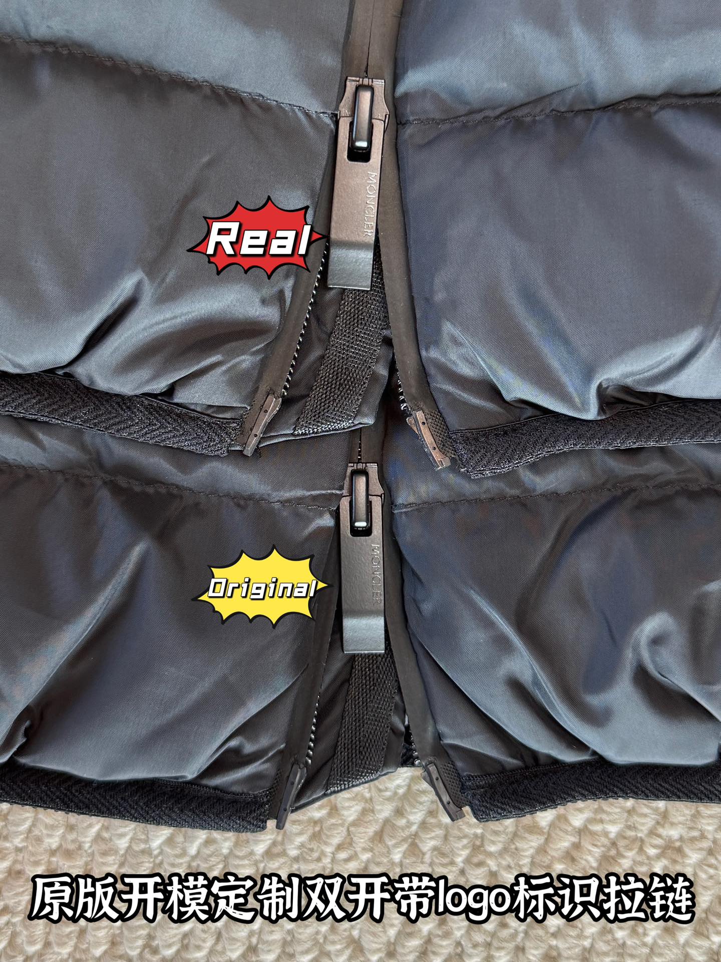 down jacket