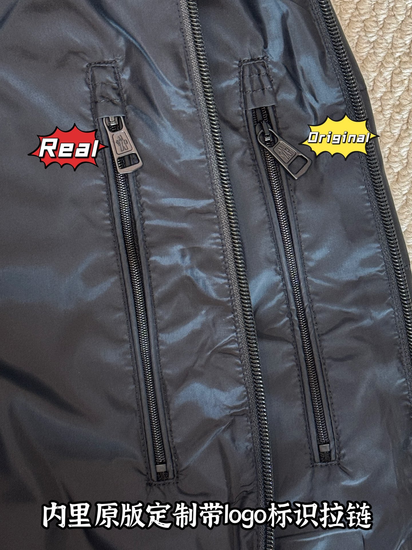 down jacket
