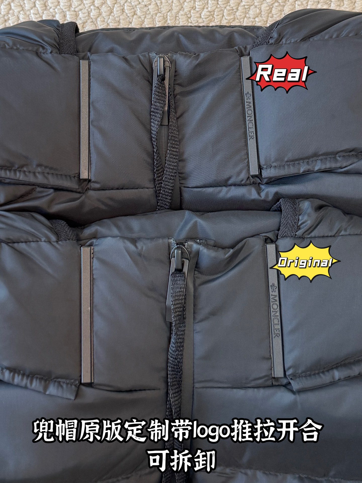 down jacket