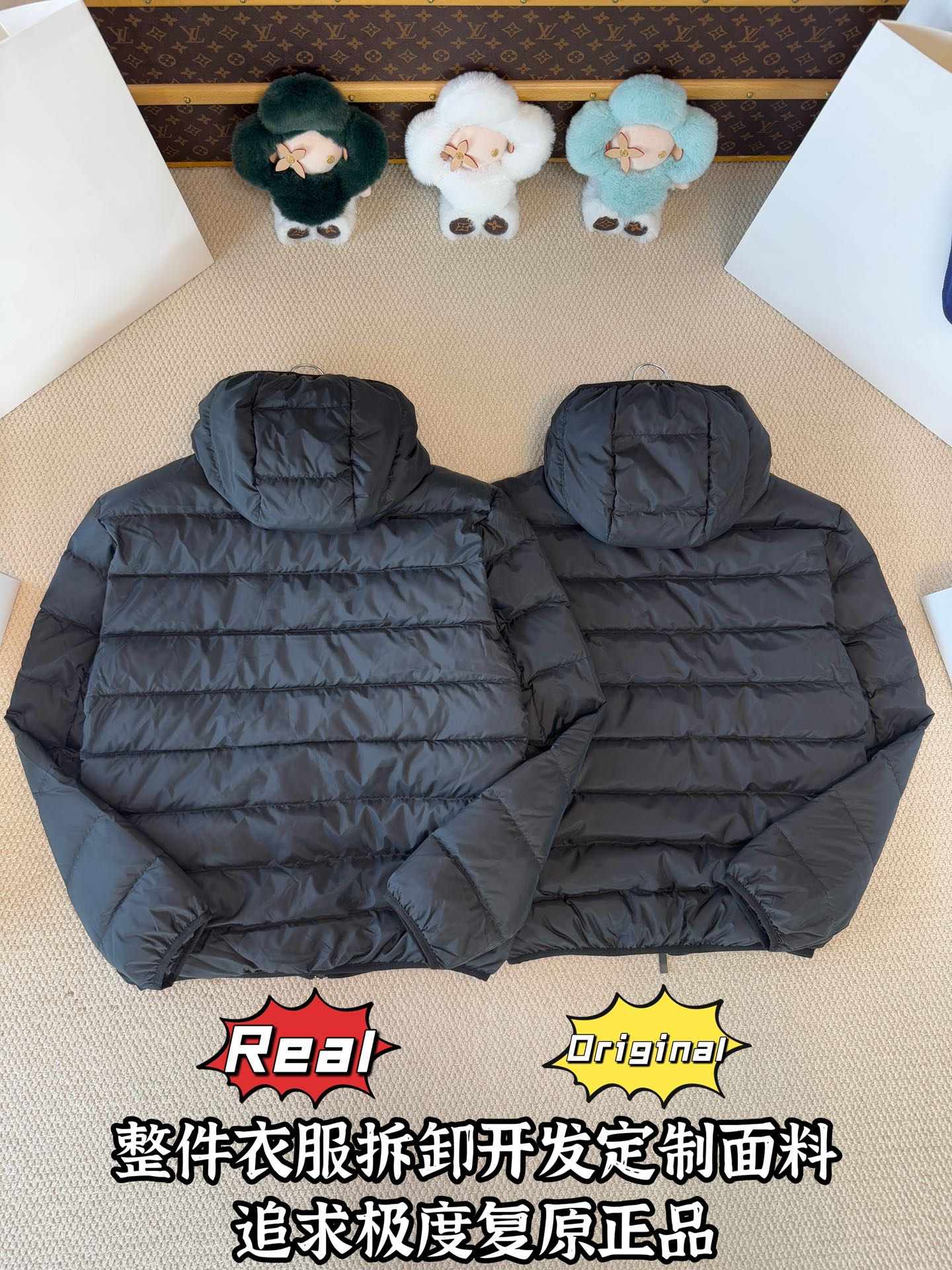 down jacket
