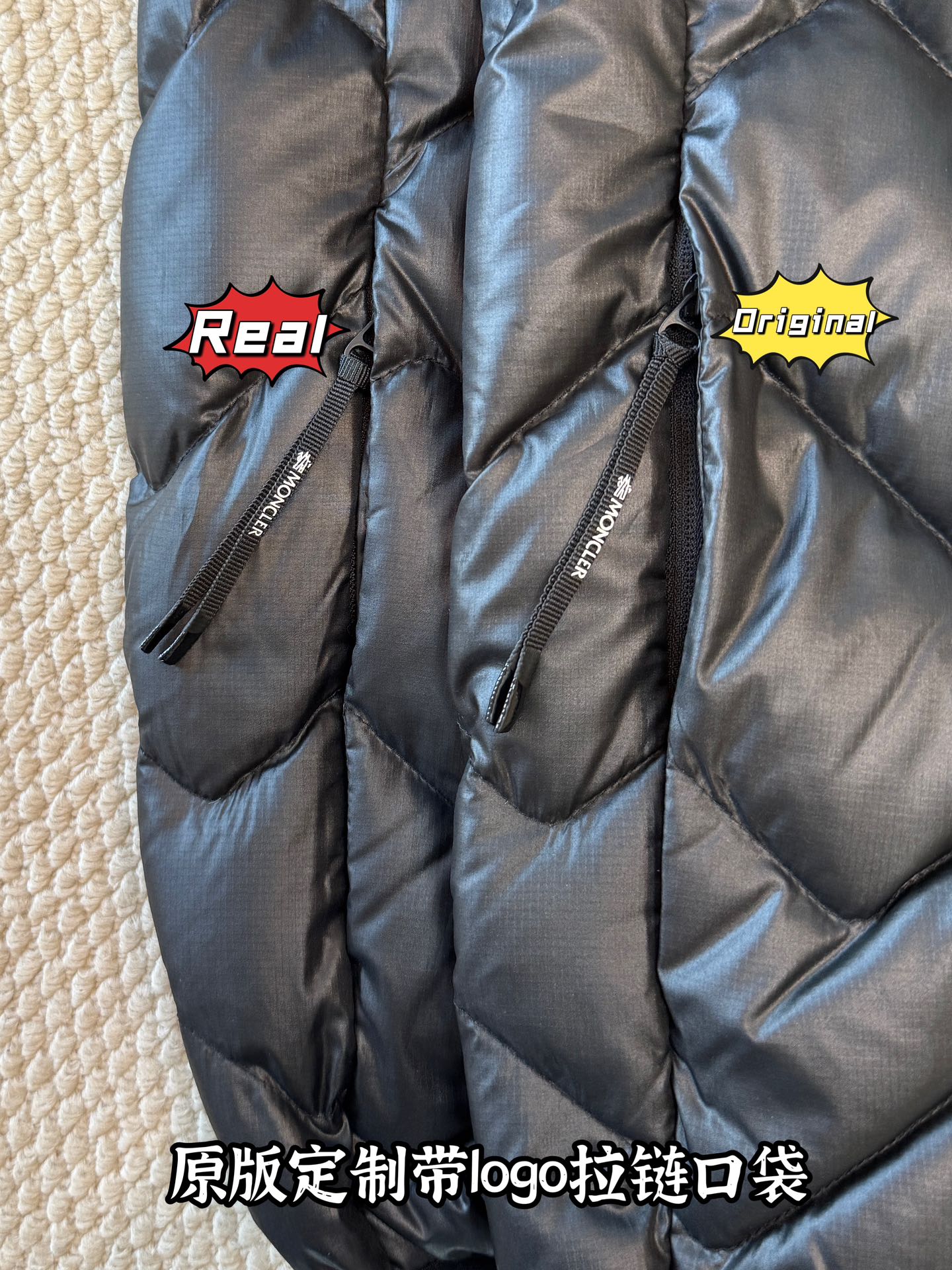 down jacket
