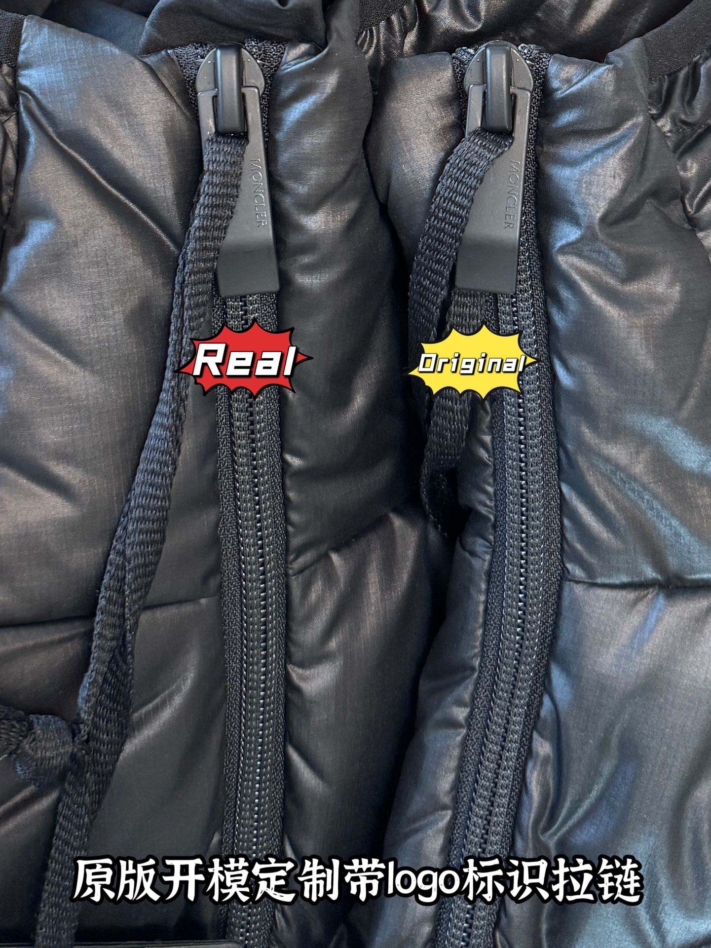 down jacket