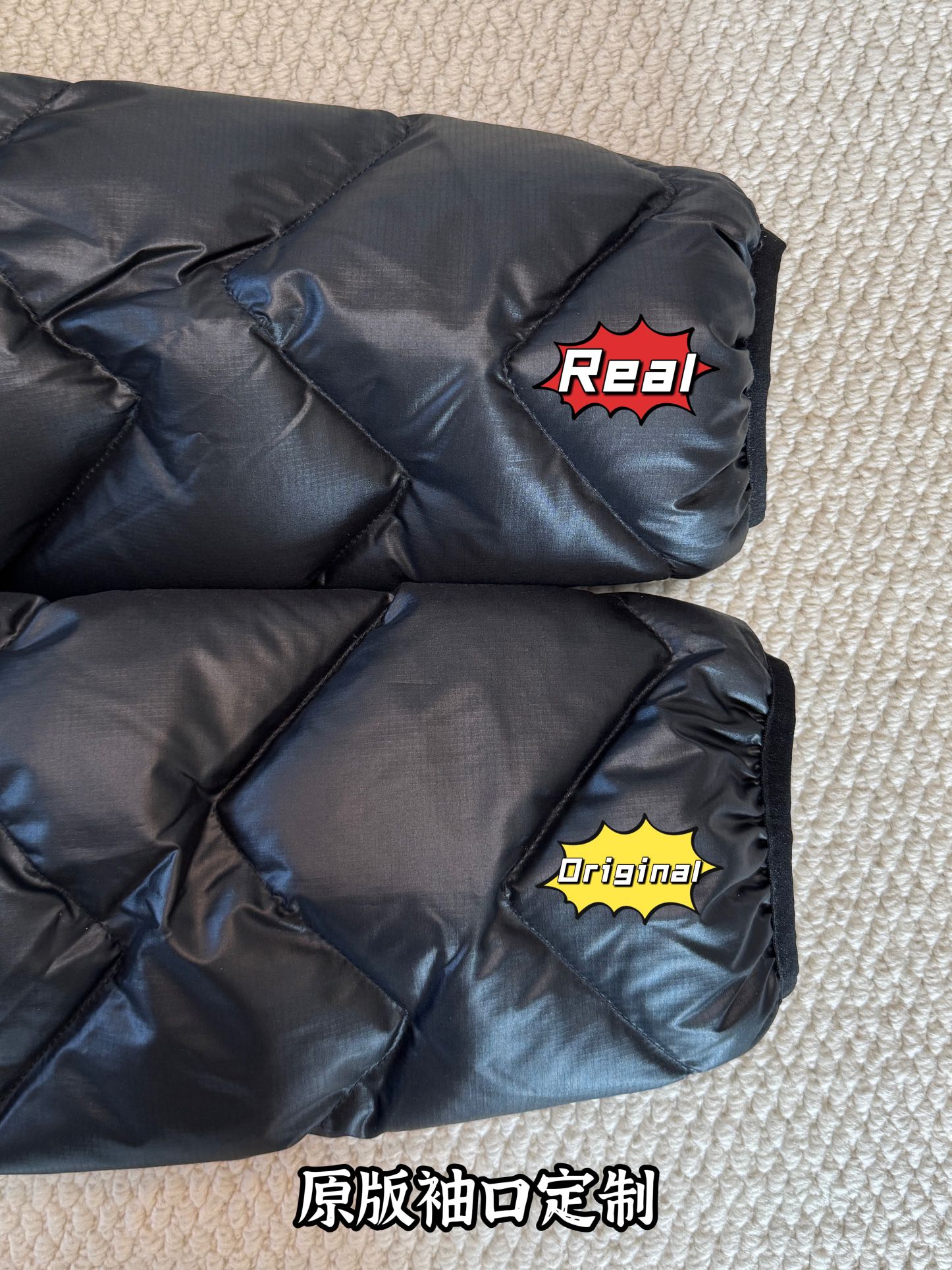 down jacket