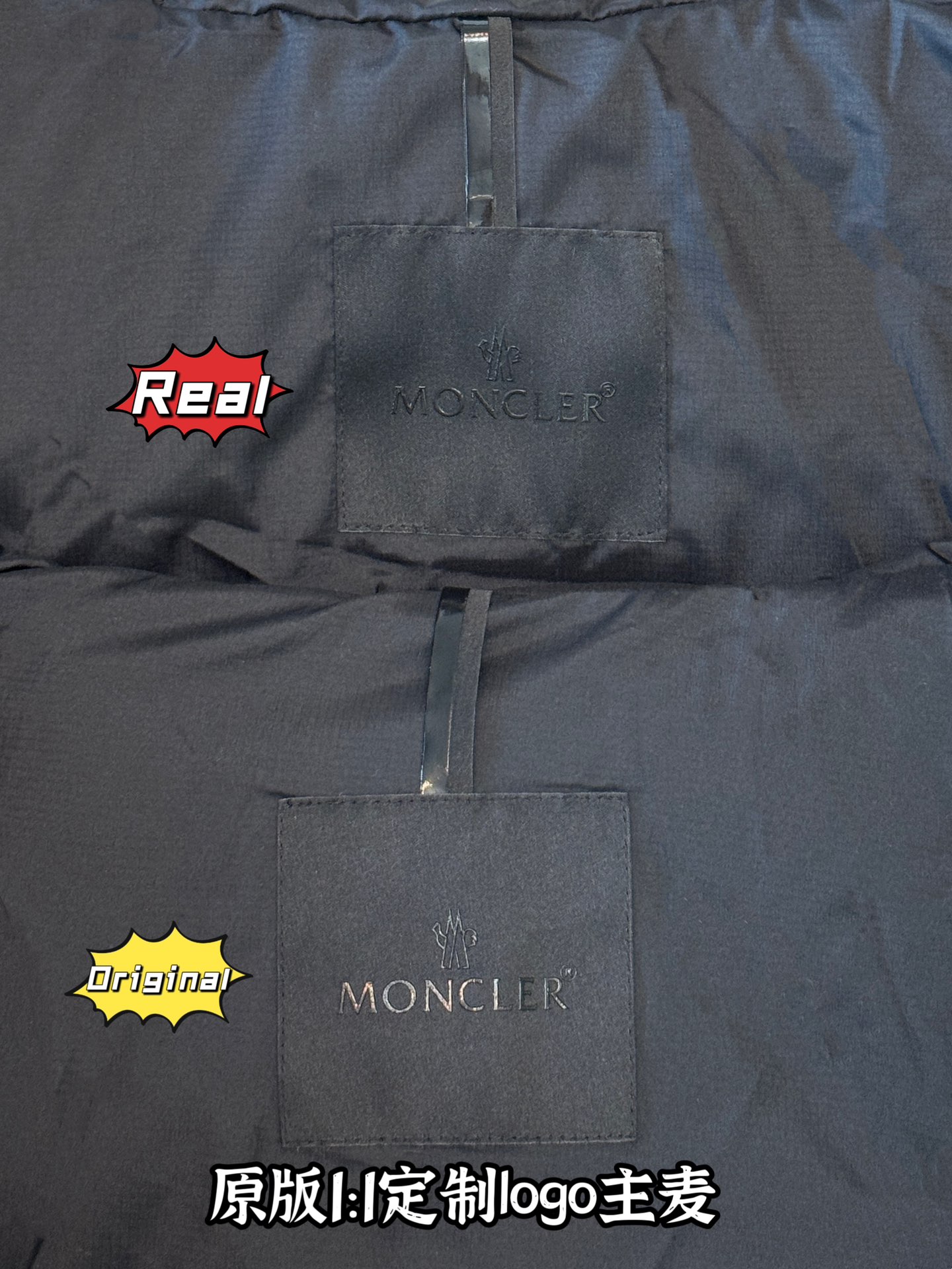 down jacket