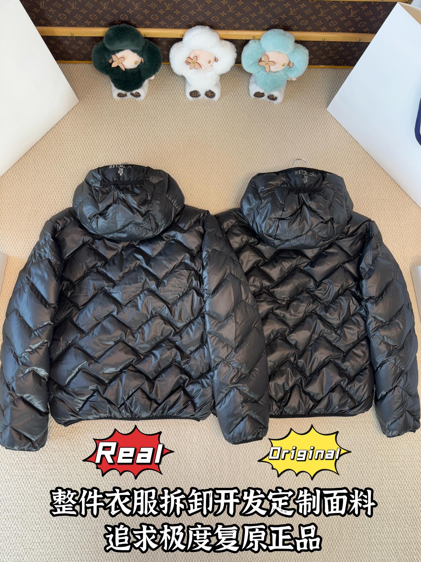 down jacket