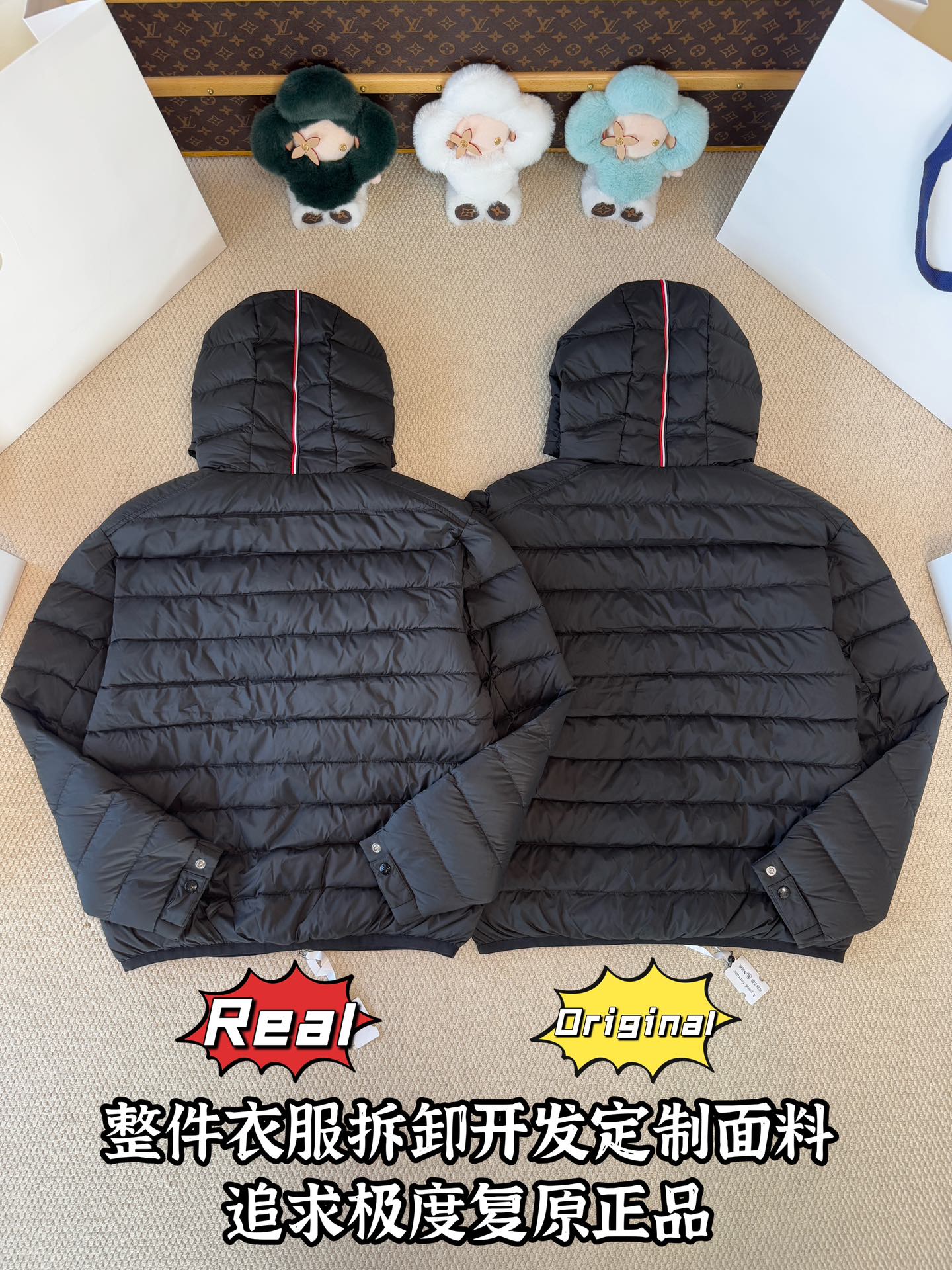 down jacket