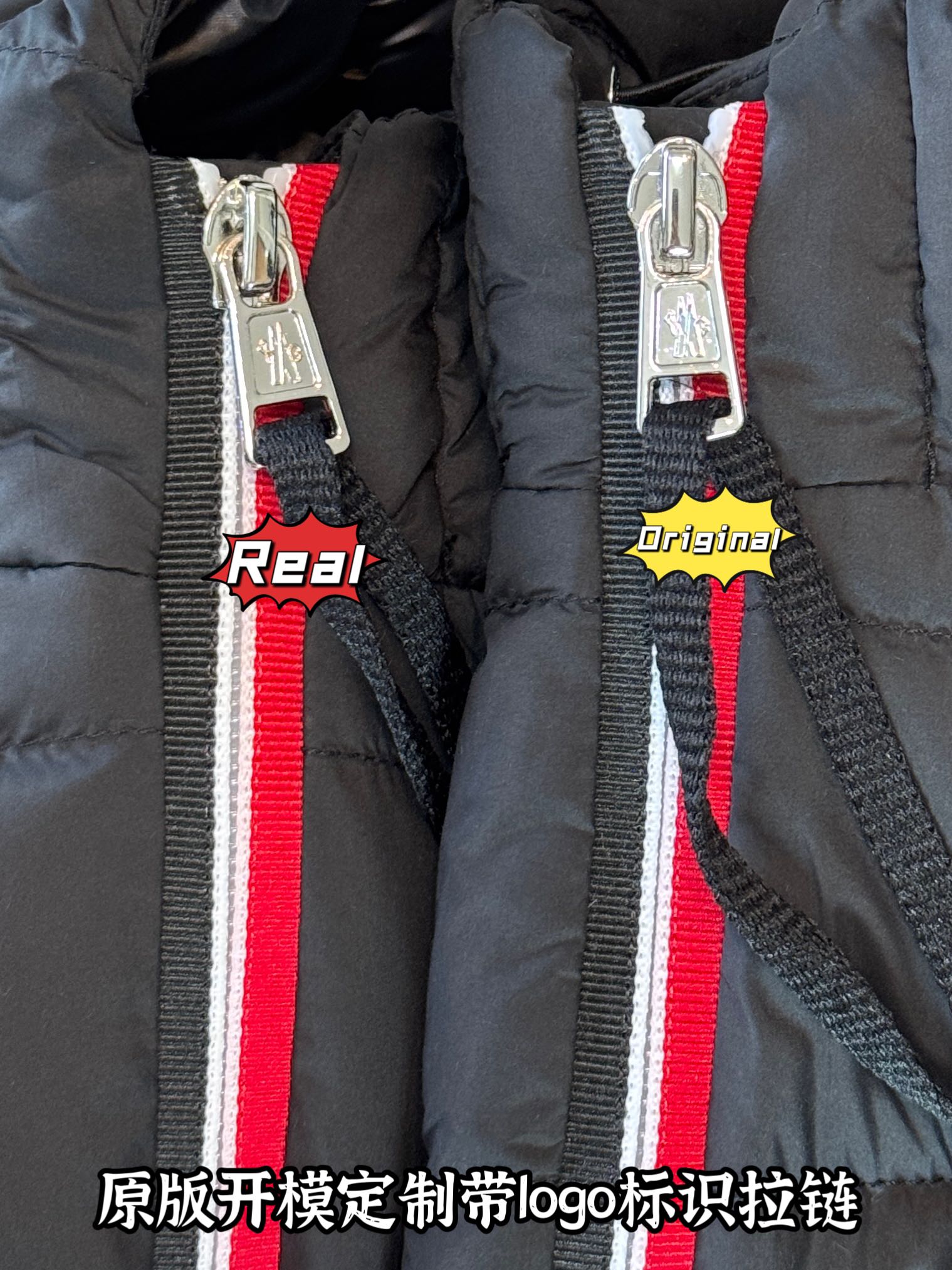 down jacket