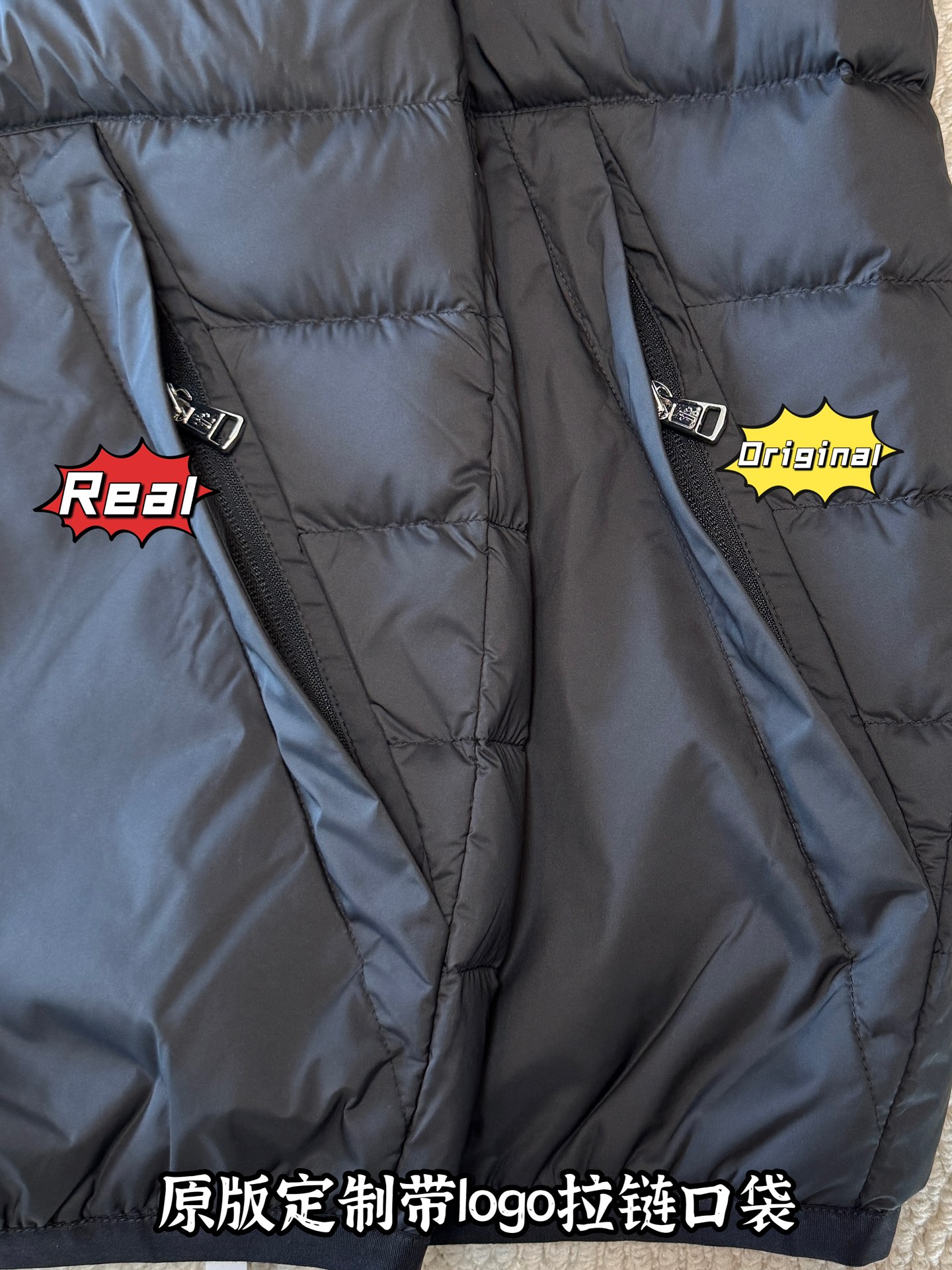 down jacket