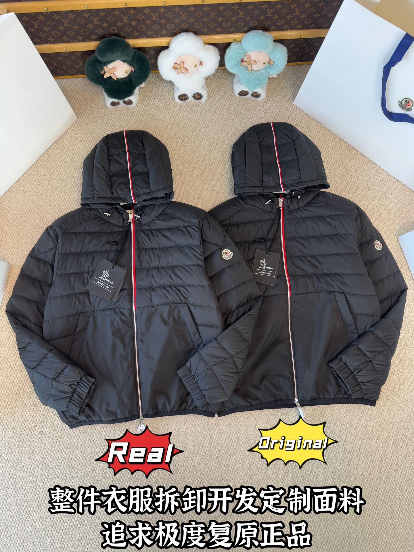 down jacket