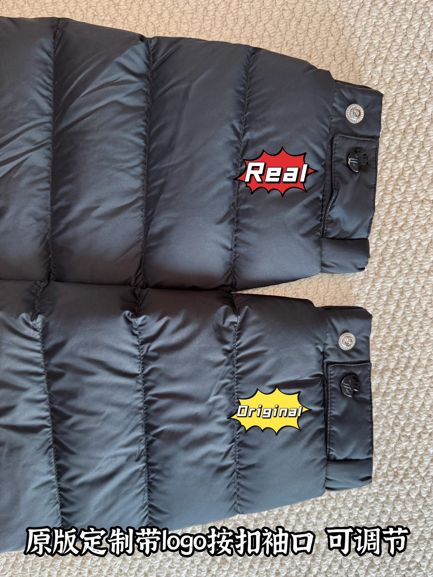 down jacket