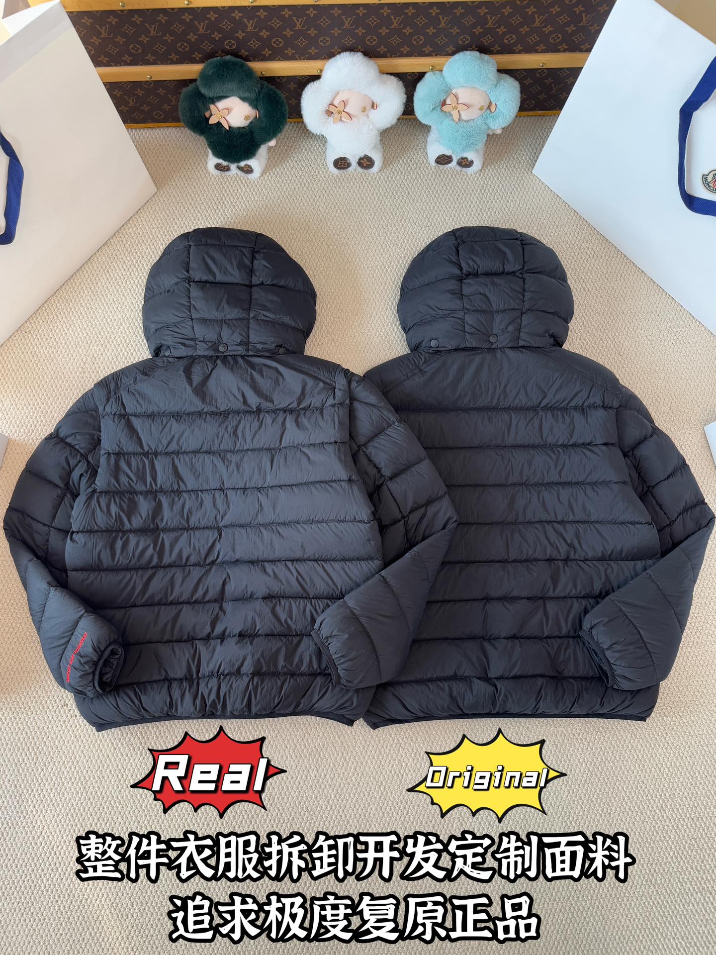 down jacket
