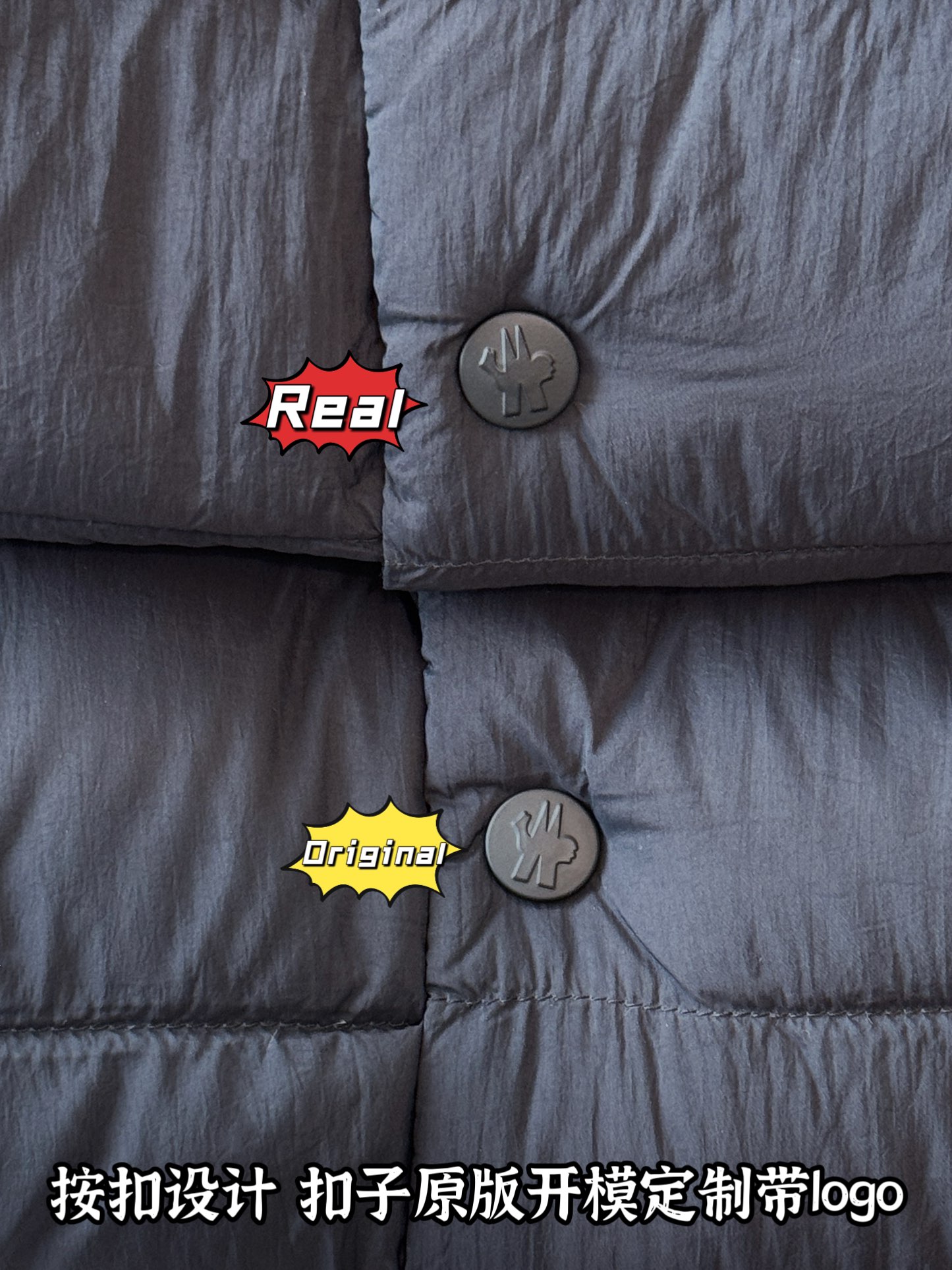down jacket