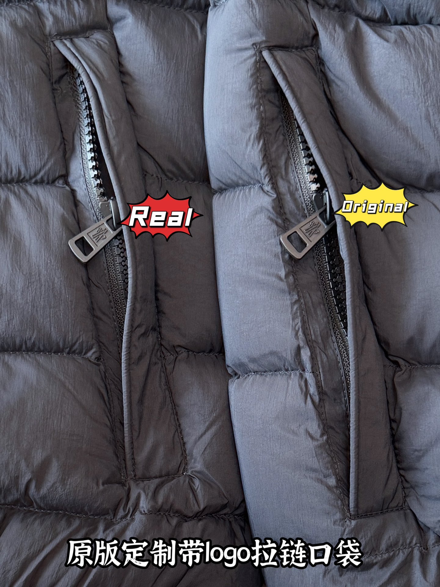down jacket