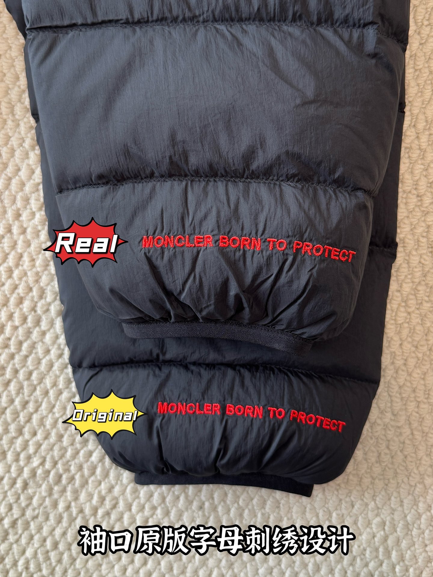 down jacket
