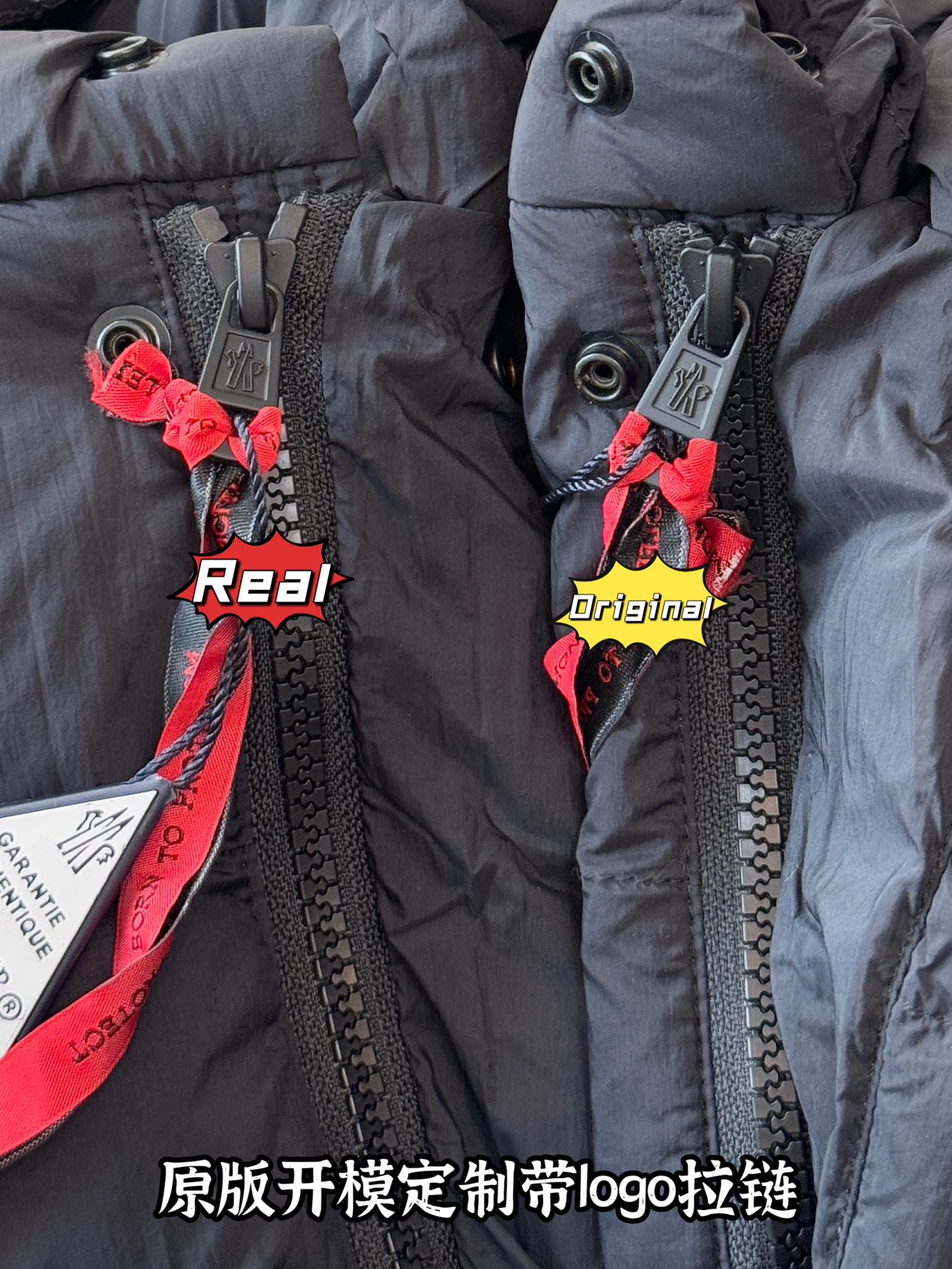down jacket